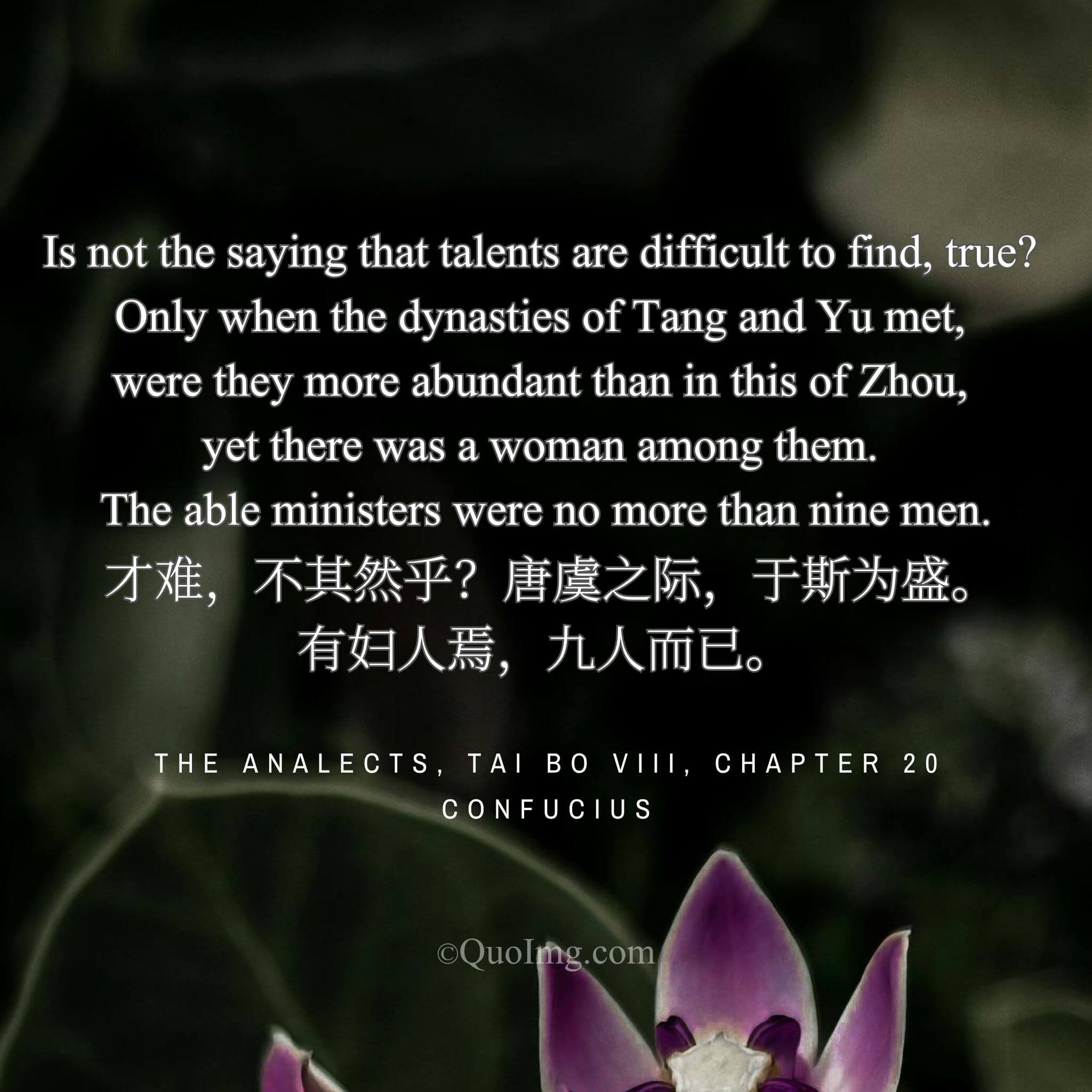 A Sparse Harvest: Confucius on the Perennial Scarcity of True Talent