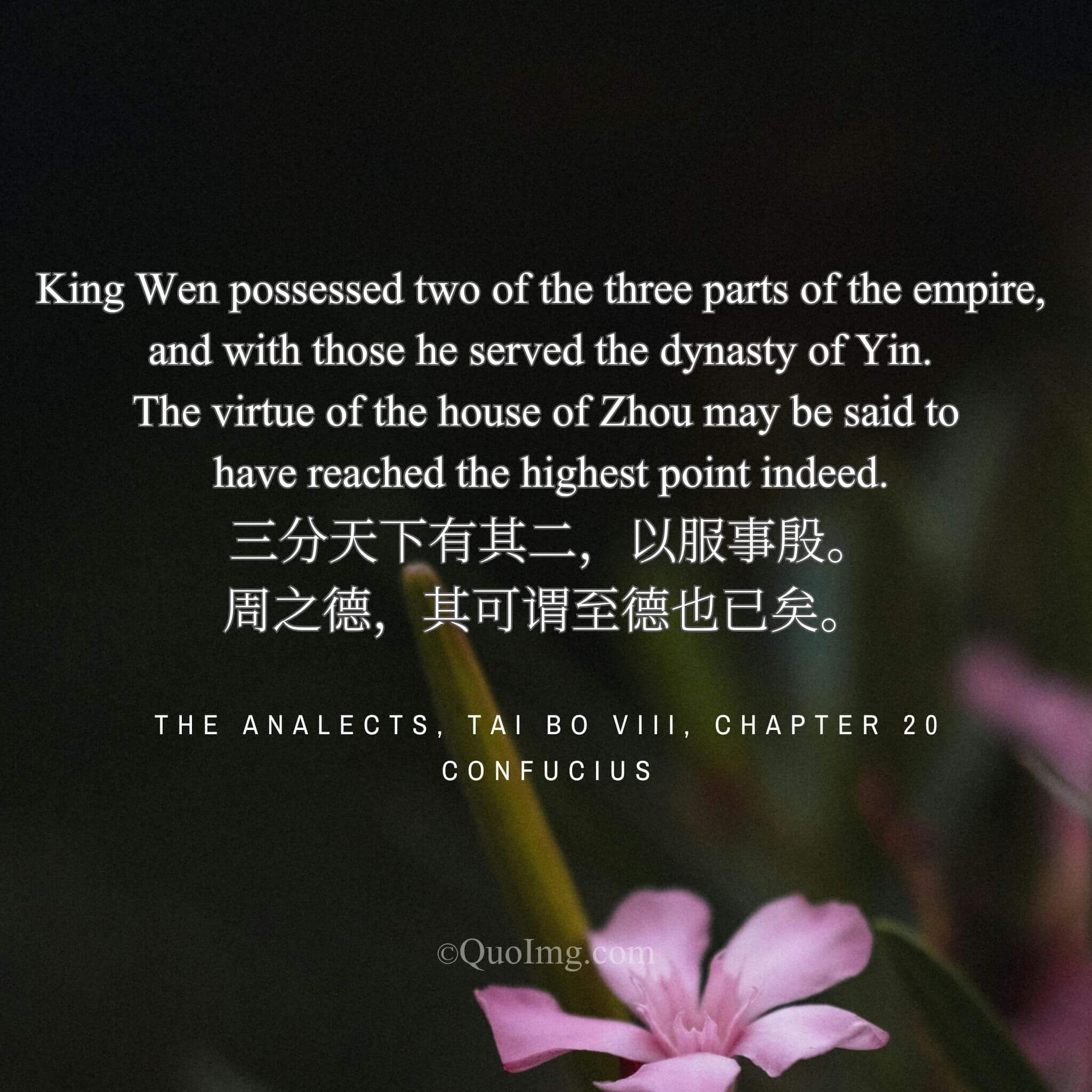 The Peak of Virtue: Power in Abundance, Service in Humility