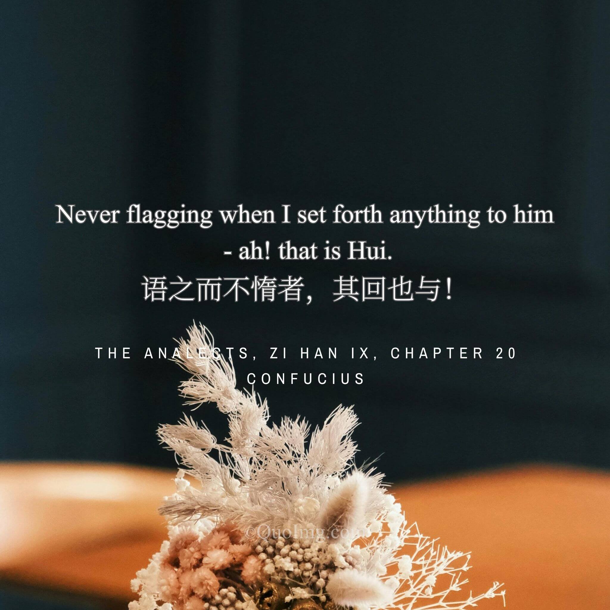 The Listener’s Zeal: When Hearing Becomes an Act of Unceasing Vigor