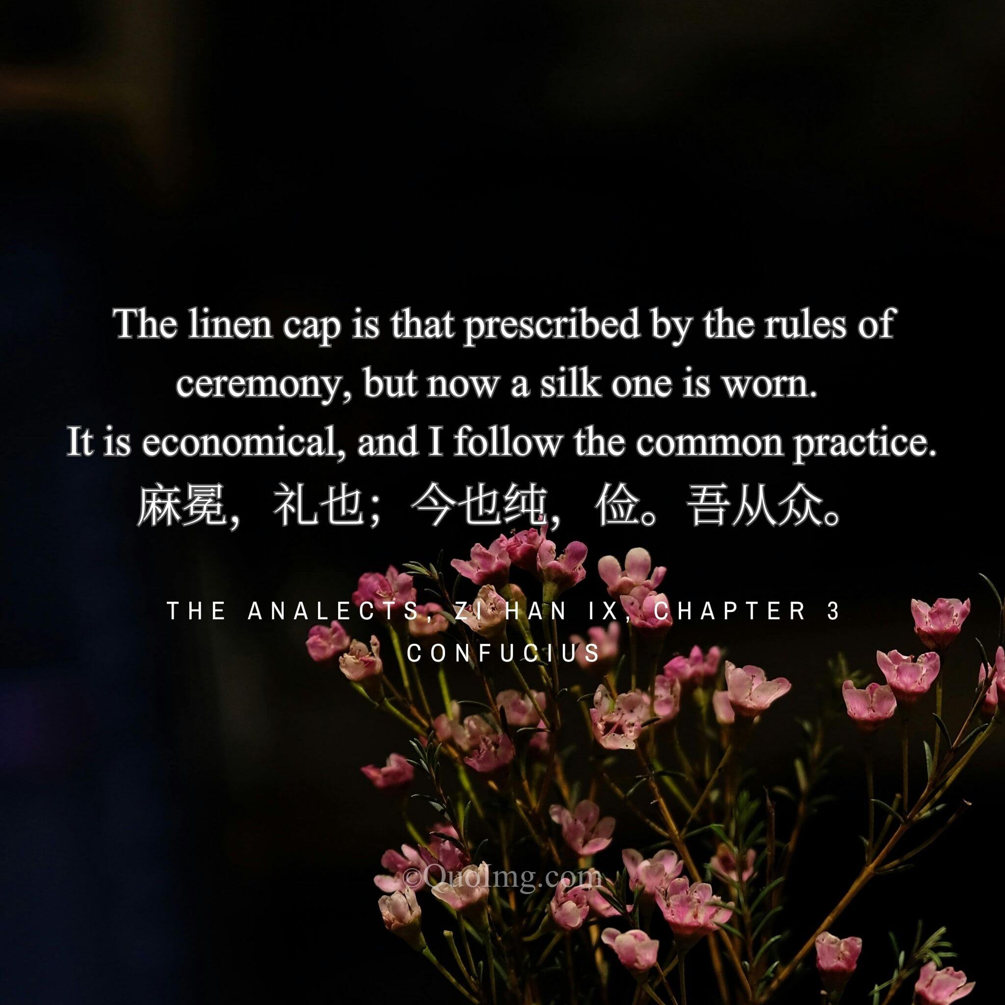 The Adaptive Ritual: When Change Honors the Original Intent
