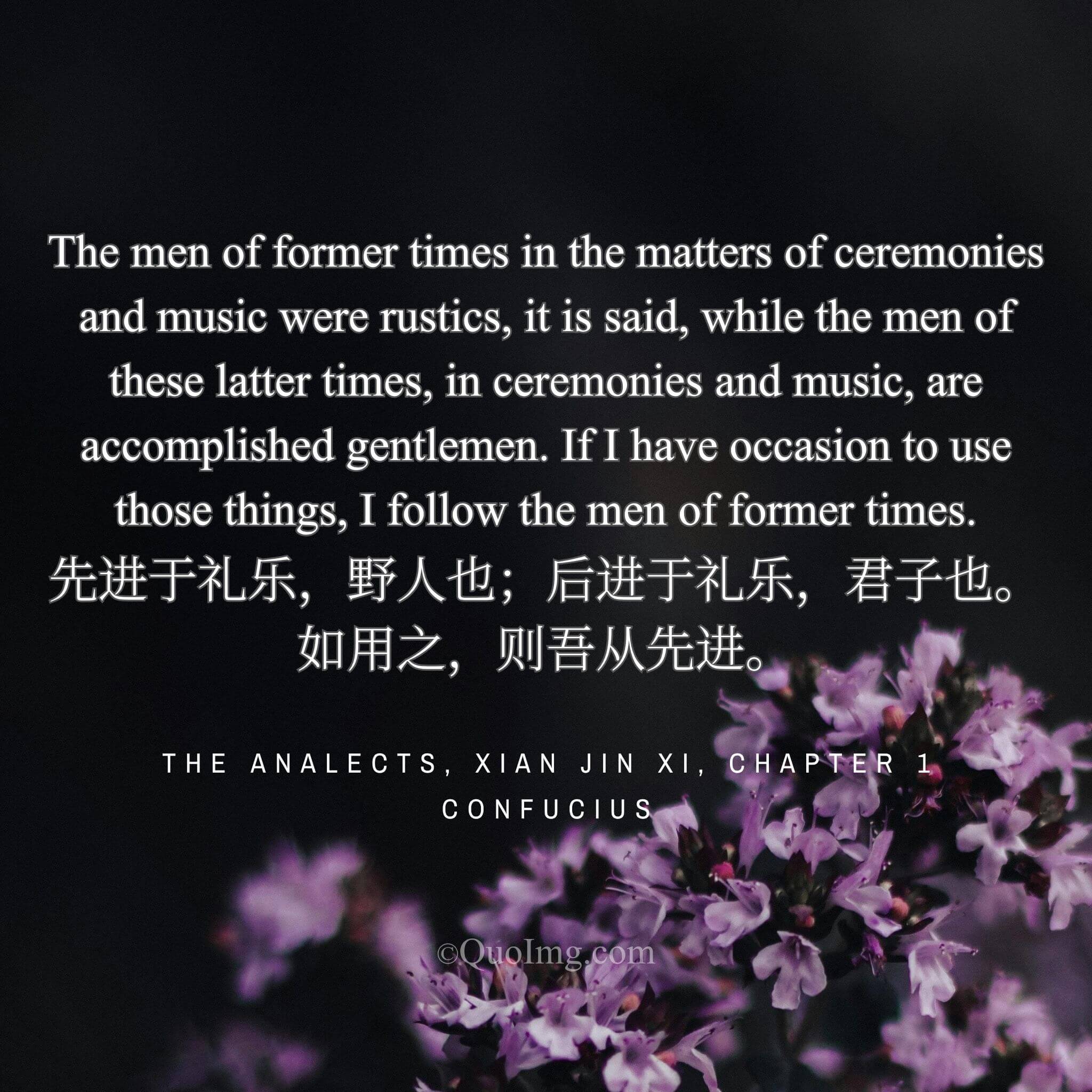 The Rustic Forebears: Why the Master Preferred the Earlier Masters of Ritual