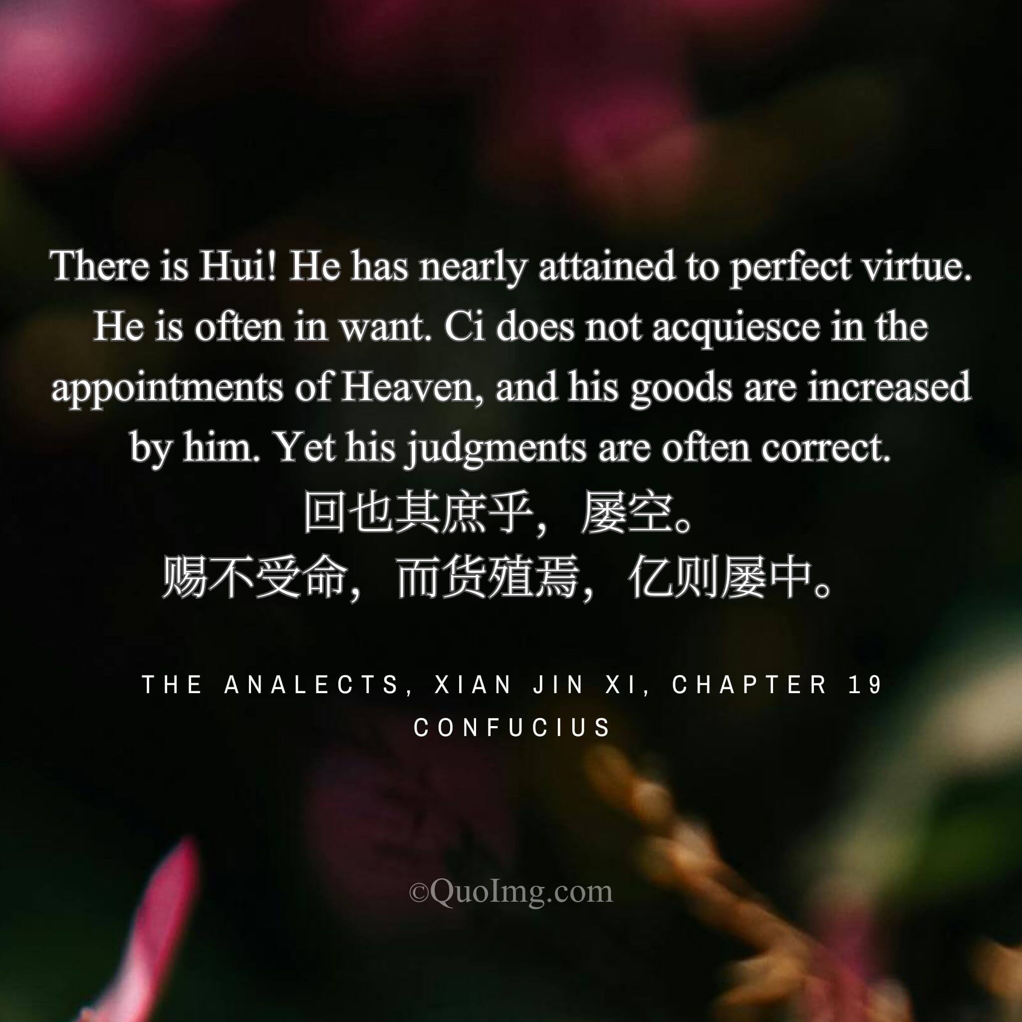 Two Kinds of Excellence: The Fullness of Virtue, the Acumen of Trade