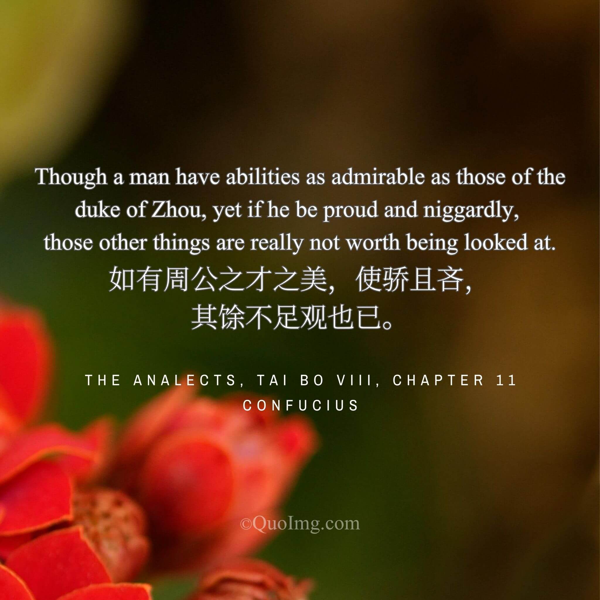 The Fatal Flaw: When Arrogance and Stinginess Corrupt Even the Greatest Talent