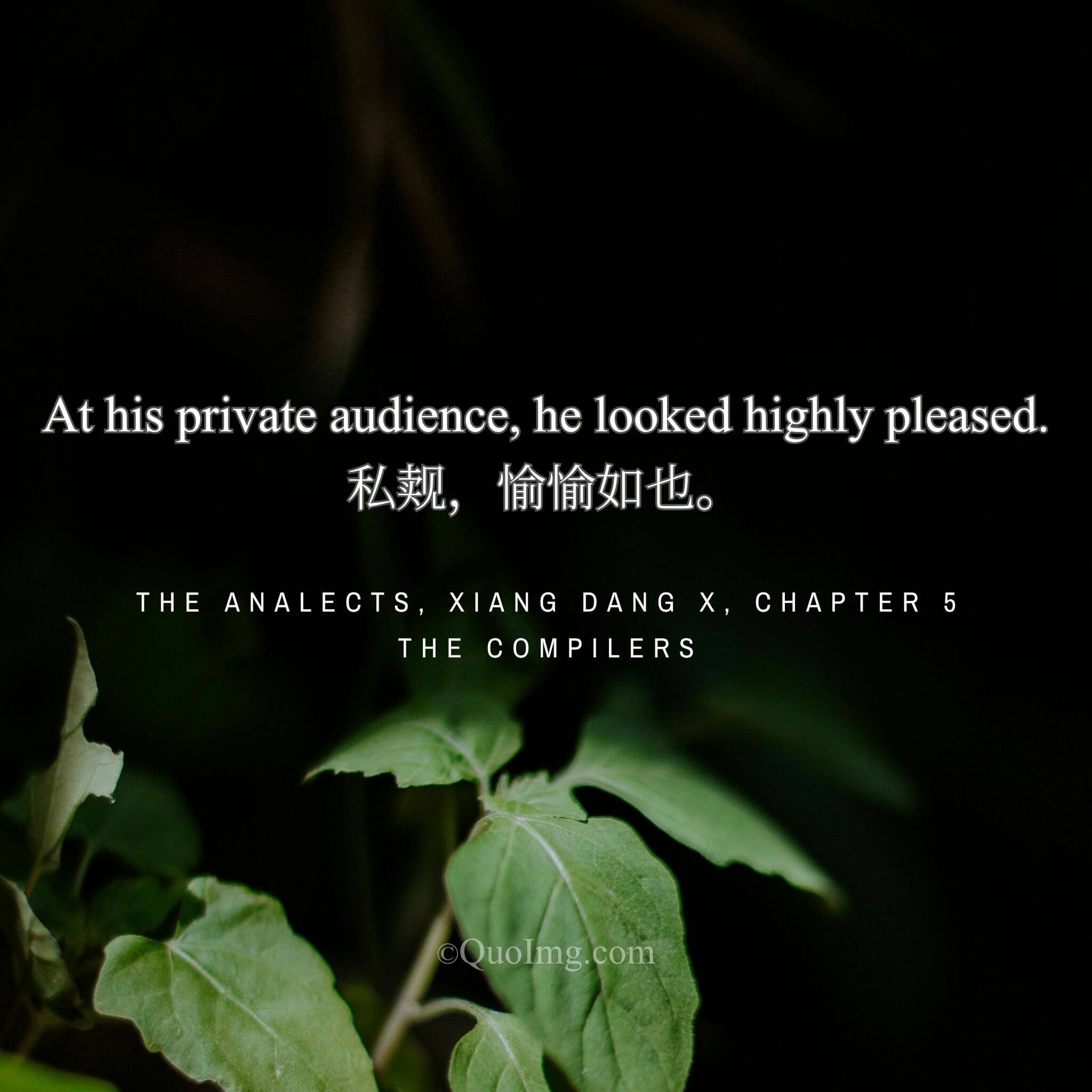 The Private Audience: The Unfettered Joy of Personal Meeting