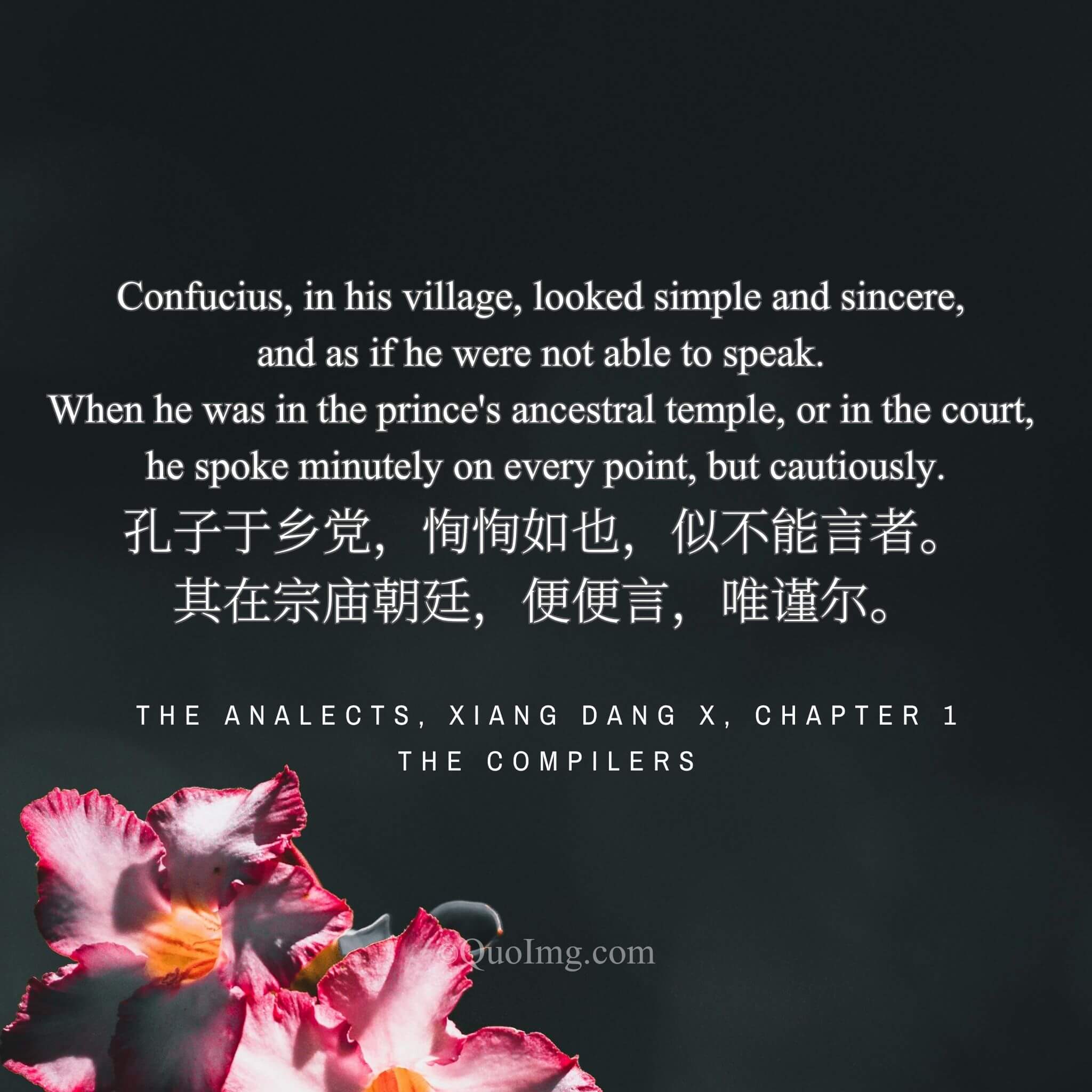 The Master in Two Worlds: Reticent at Home, Eloquent at Court
