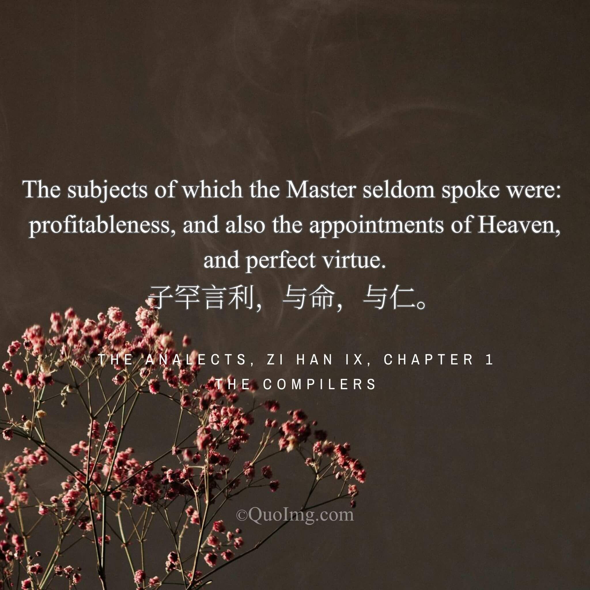 The Master’s Reserved Topics: On Profit, Destiny, and Perfect Virtue