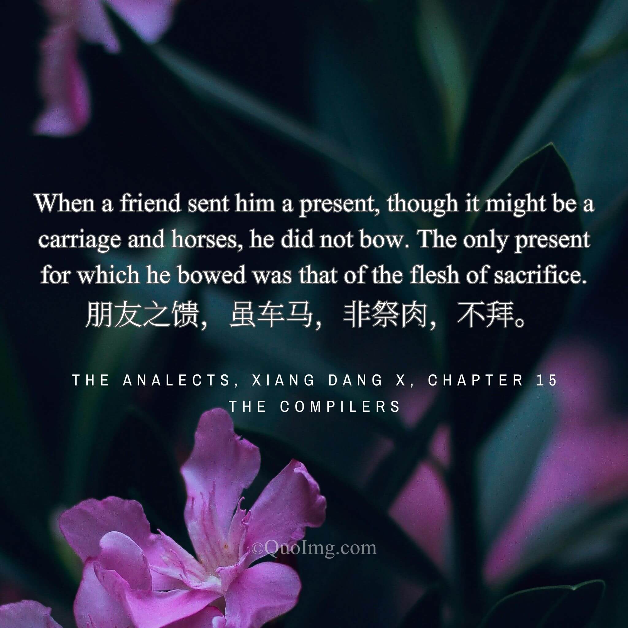 The Valued Gift: A Bow for Sacred Flesh, Not for Carriages