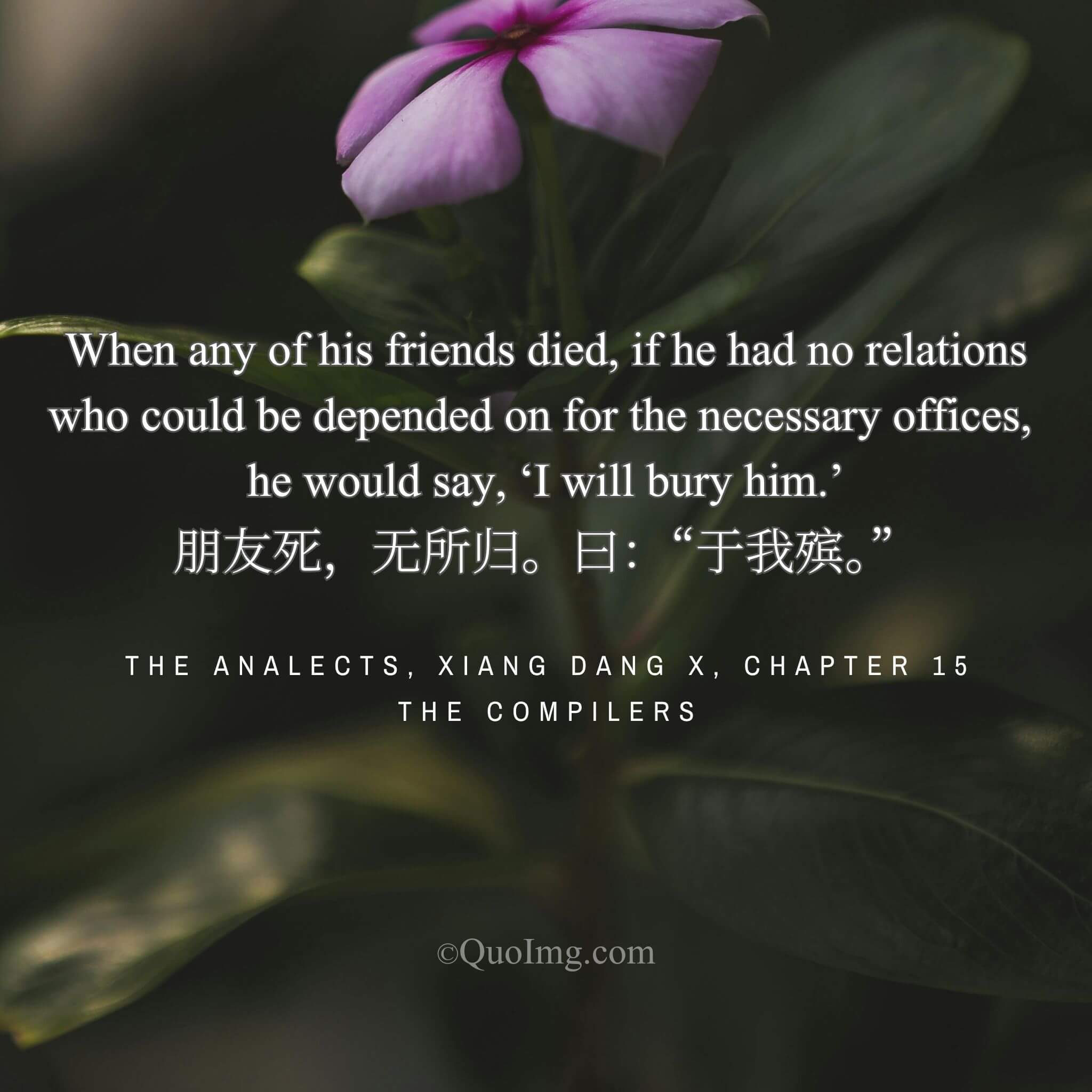 The Unclaimed Friend: “Leave the Burial to Me”