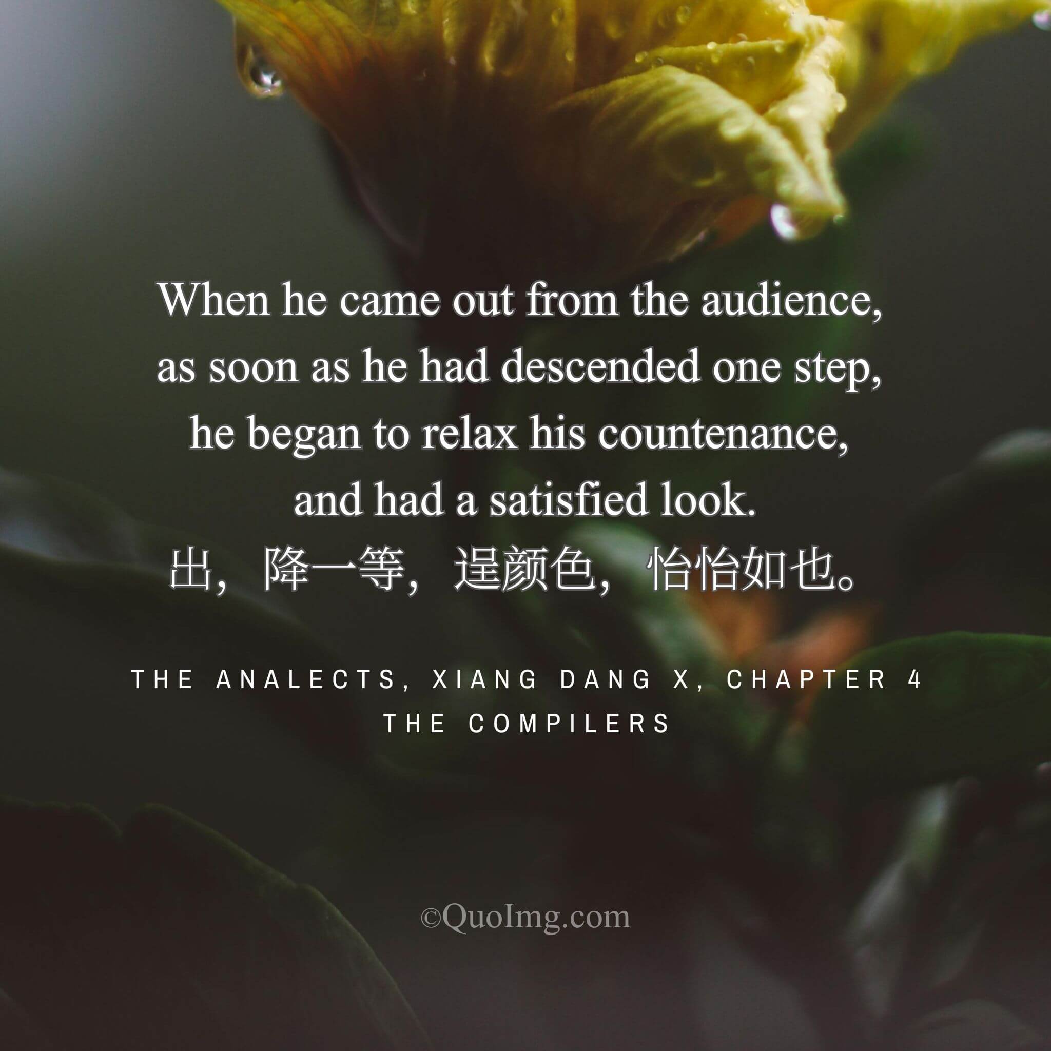 After the audience, descending one step, Confucius relaxed his expression and looked satisfied.