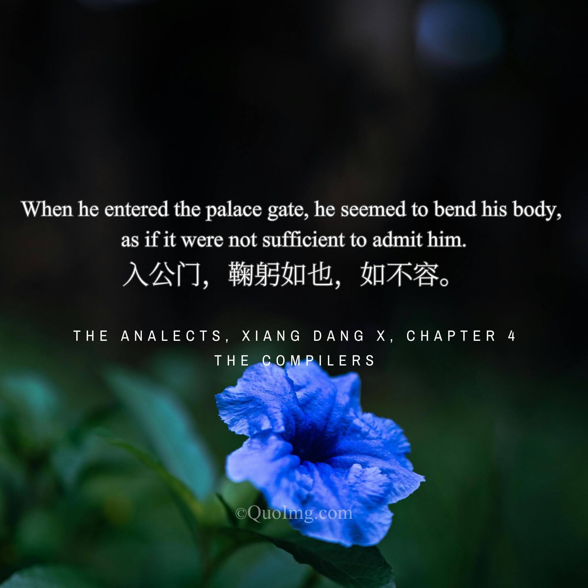 The Bowed Entrance: Making Oneself Small in the Grand Gateway