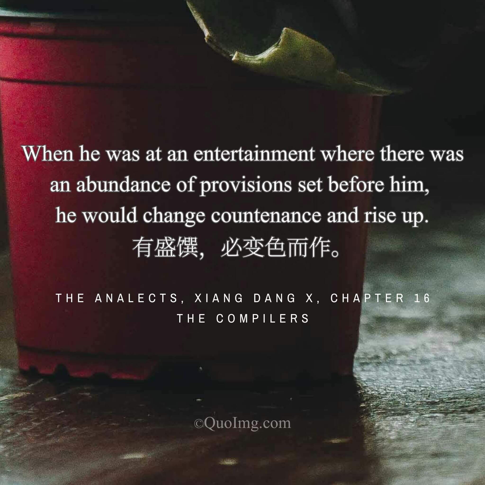 The Gracious Guest: Rising to the Occasion of a Lavish Feast