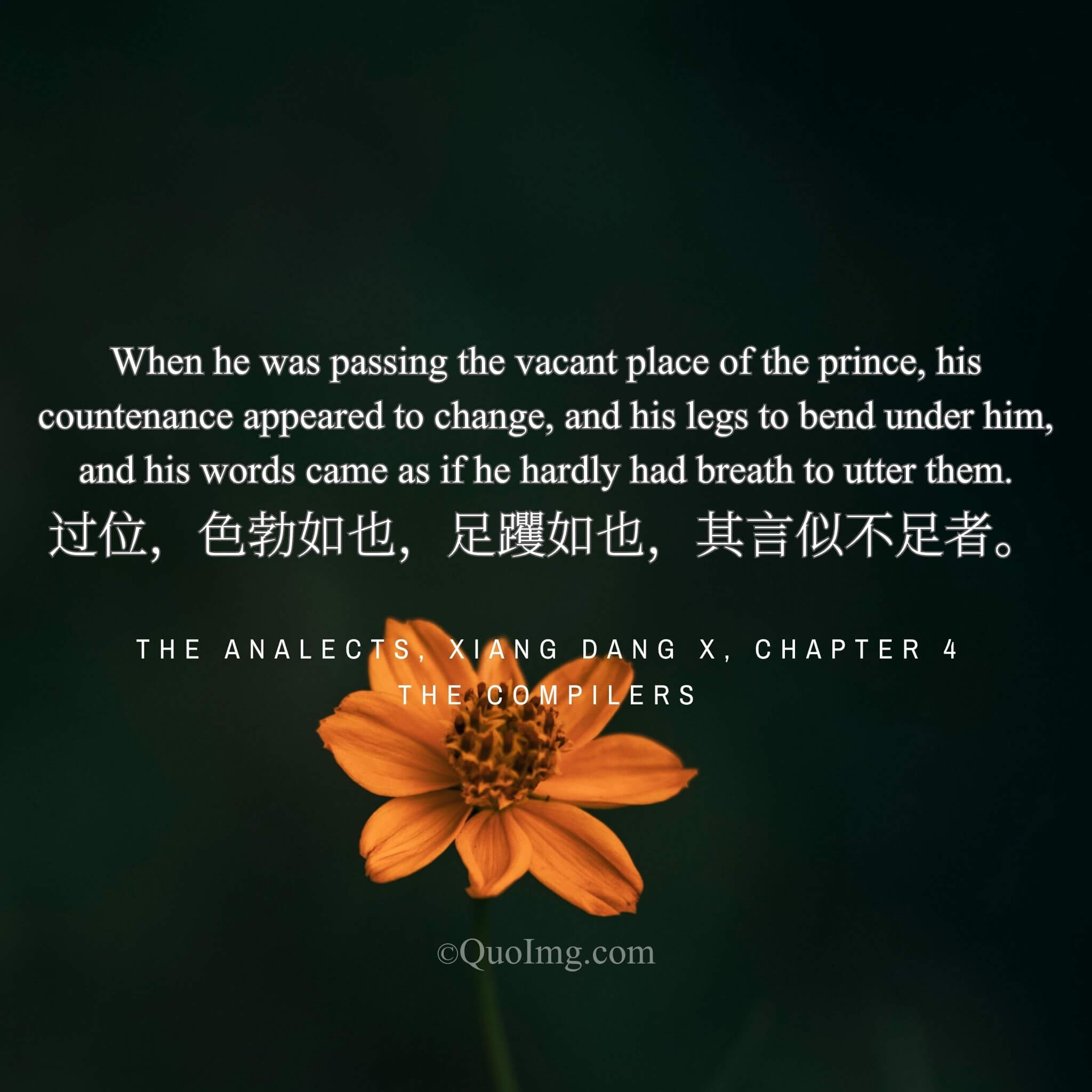 Passing the Empty Throne: Reverence for the Symbol, Not Just the Man