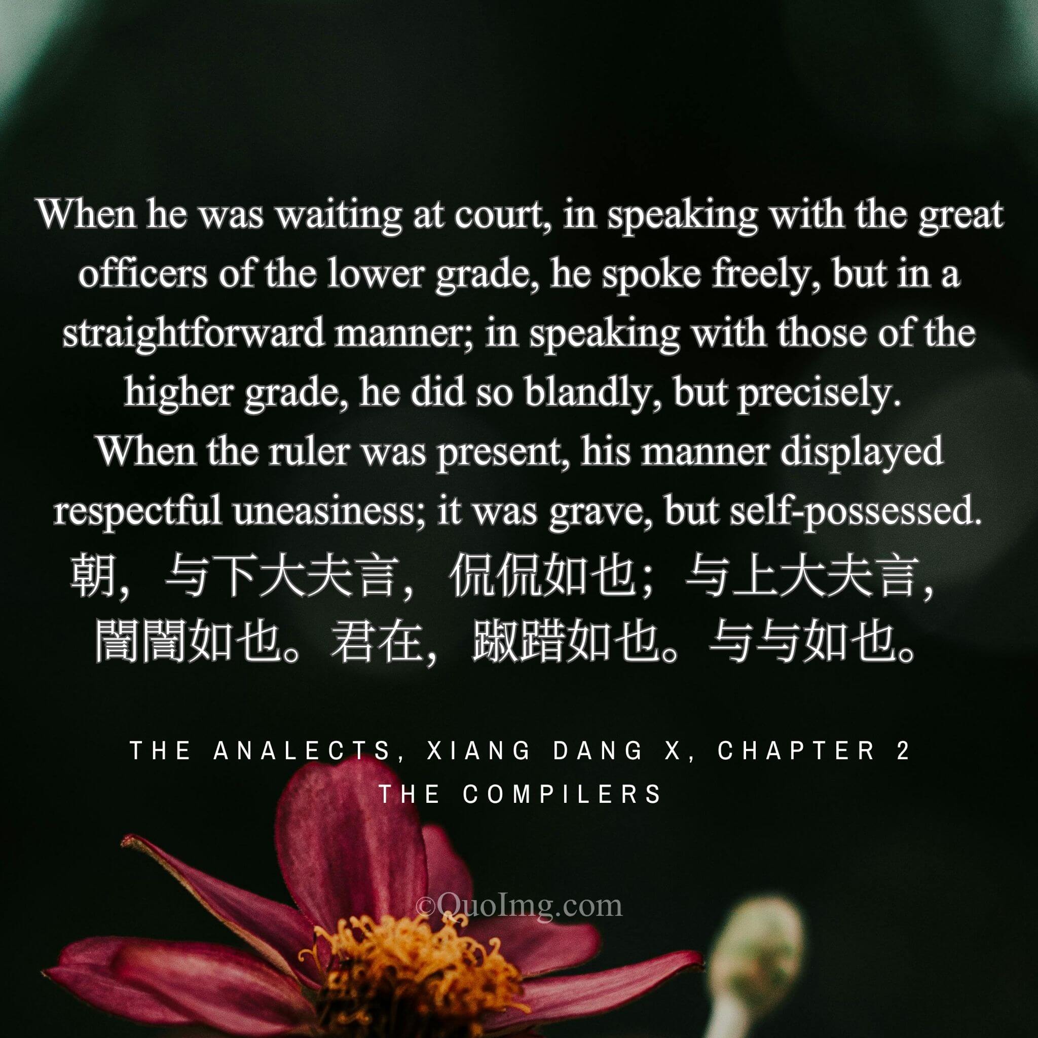 The Hierarchy of Respect: A Blueprint for Ritual Demeanor at Court