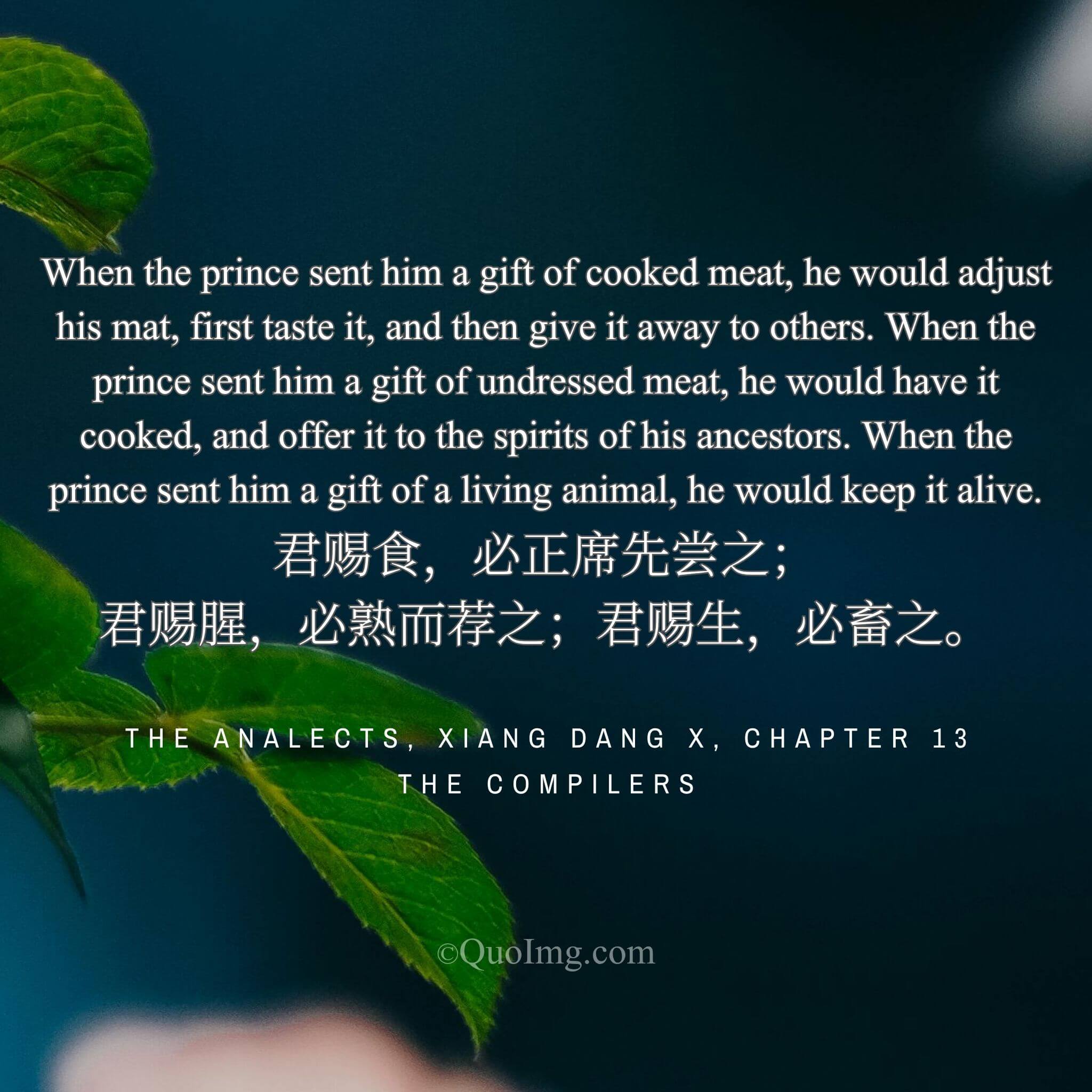 The Protocol of the Gift: From Tasting to Enshrining to Preserving Life
