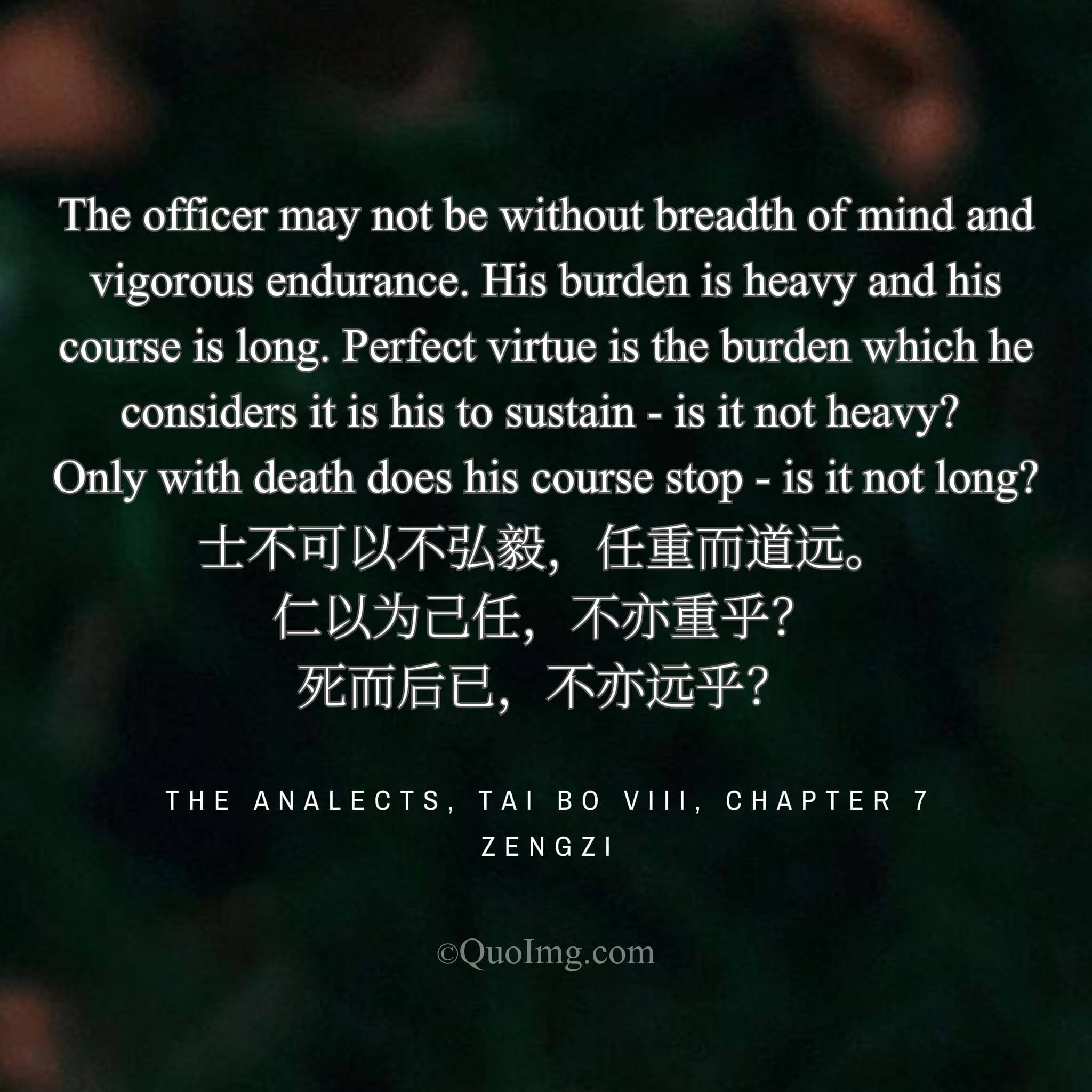 The Scholar’s Charge: To Bear the Weight of Humanity Until Death