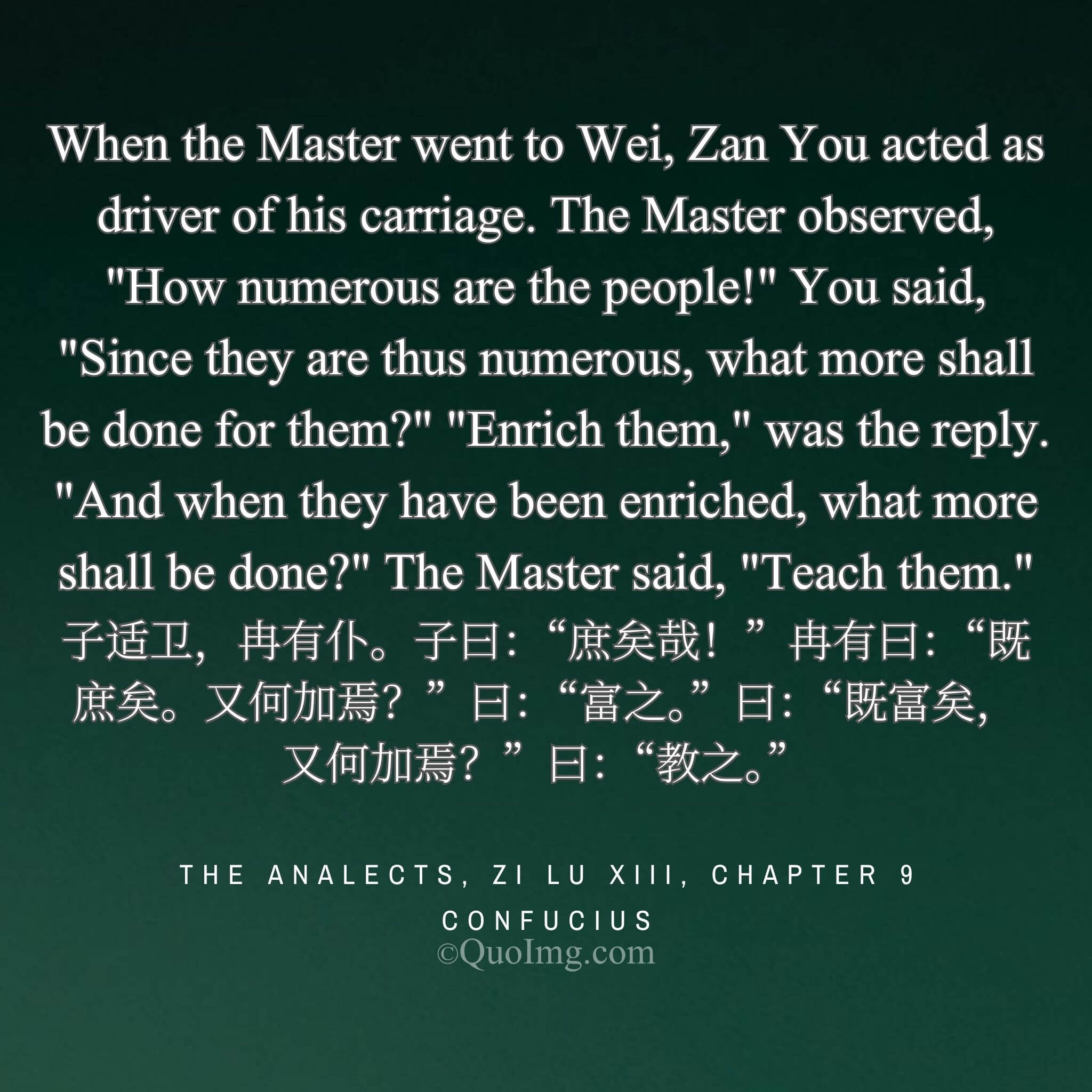The Master’s Plan: From a Populous State, to a Prosperous One, to a Cultivated One