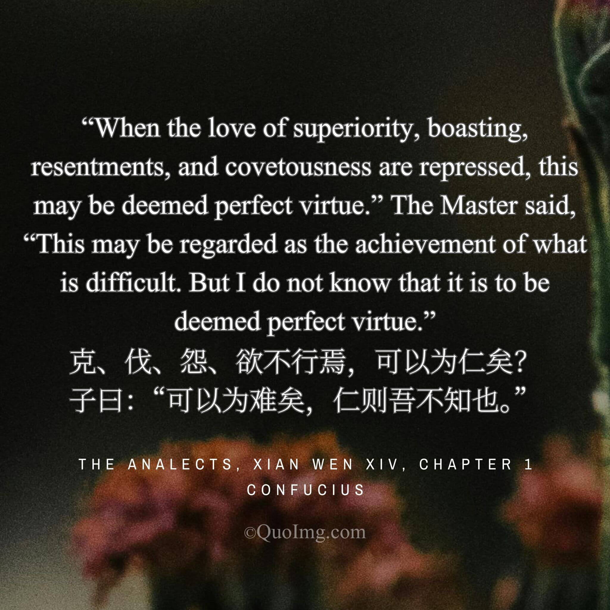A Question of Benevolence: “To Repress Faults is Hard, But Is It Perfect Virtue?”