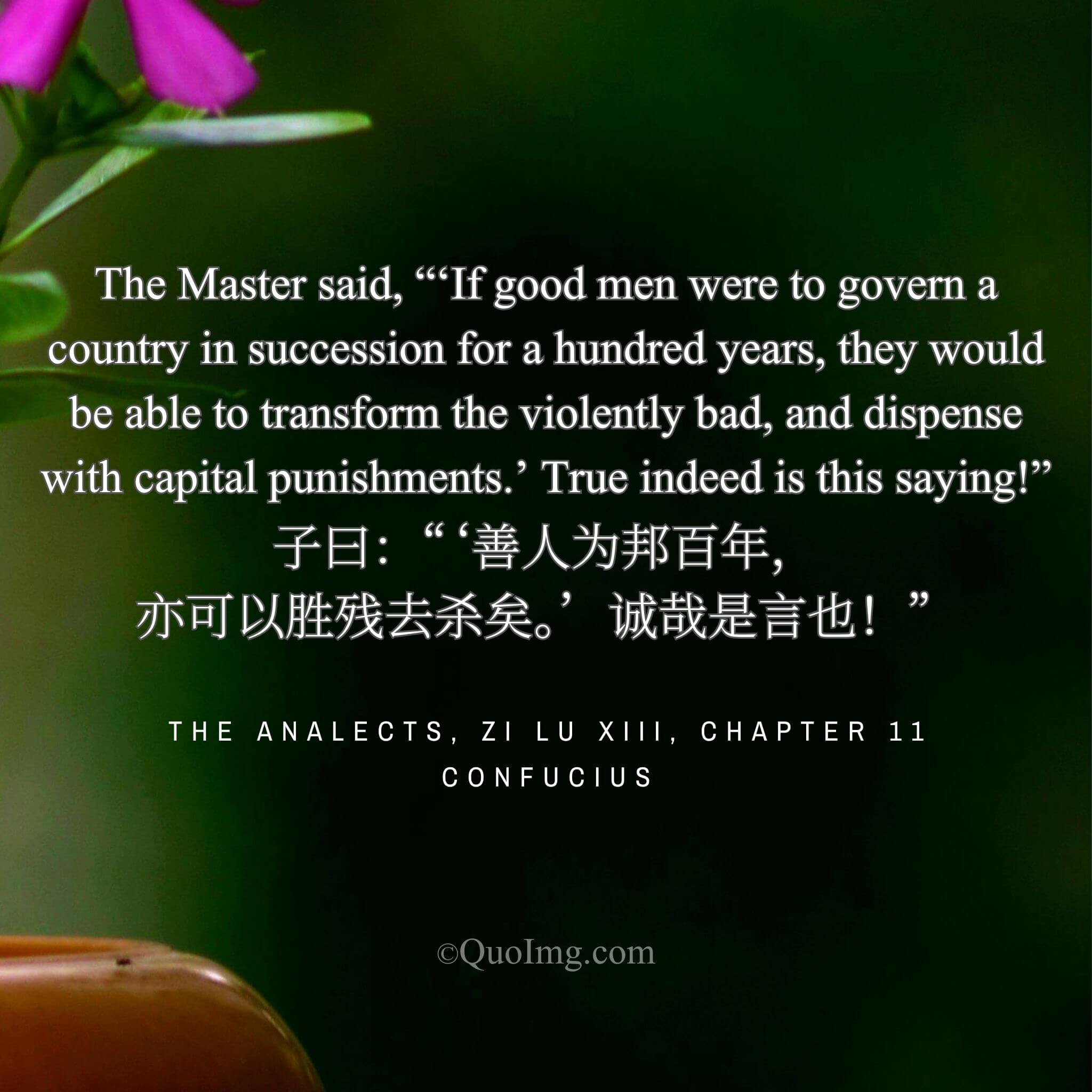 A Century of Goodness: The Power to Transform Society and End Violence