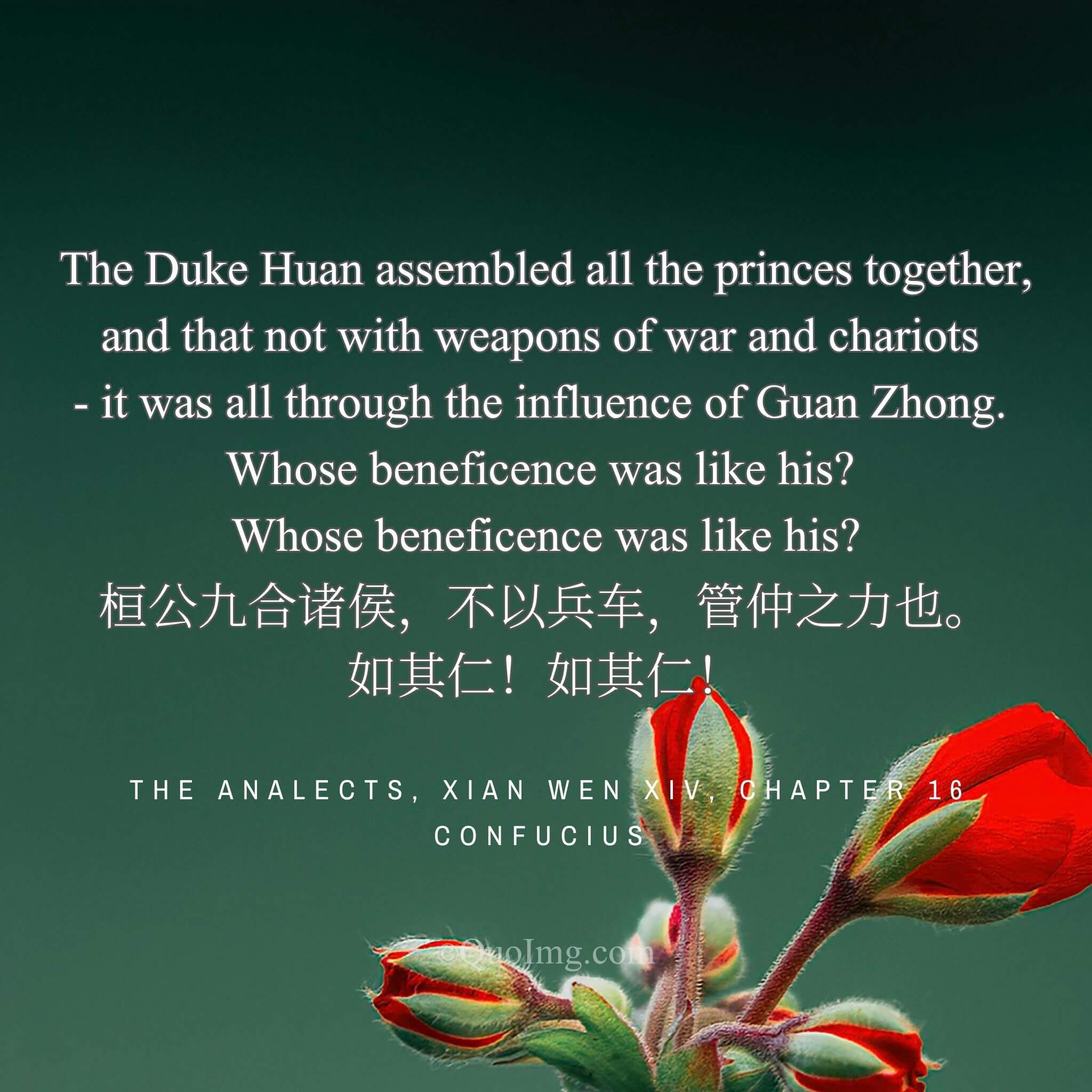 The Measure of Benevolence: “Such Was His Benevolence! Such Was His Benevolence!”