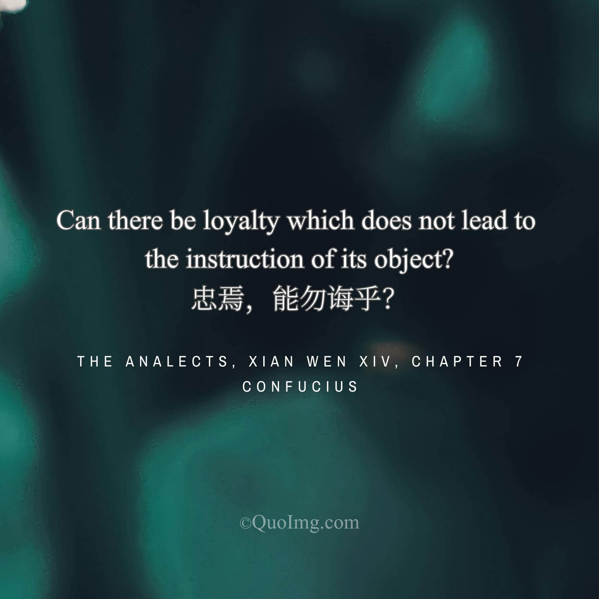 The Full Duty of Loyalty: “To Be Loyal, Can One Avoid Giving Admonition?”