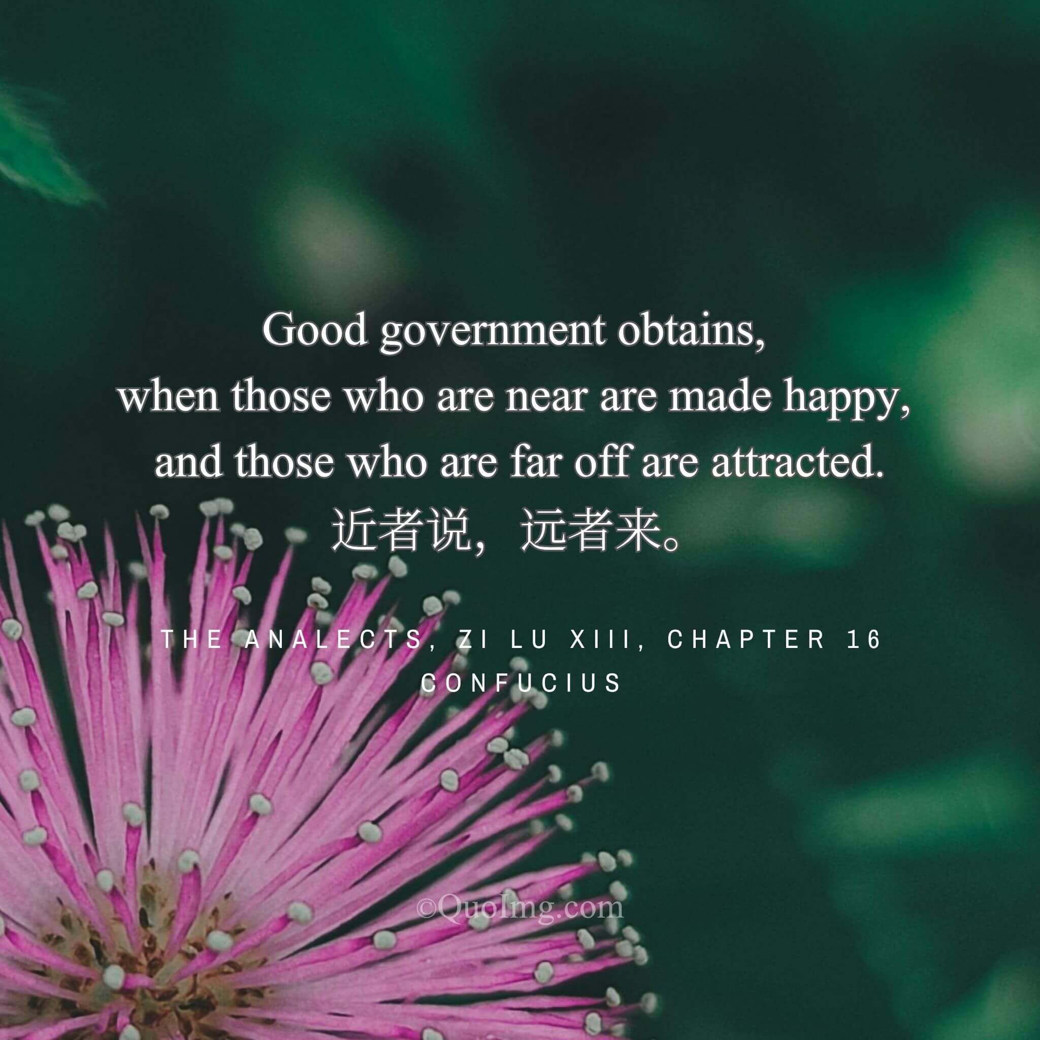 The Measure of Good Governance: “Delight the Near, Attract the Far”