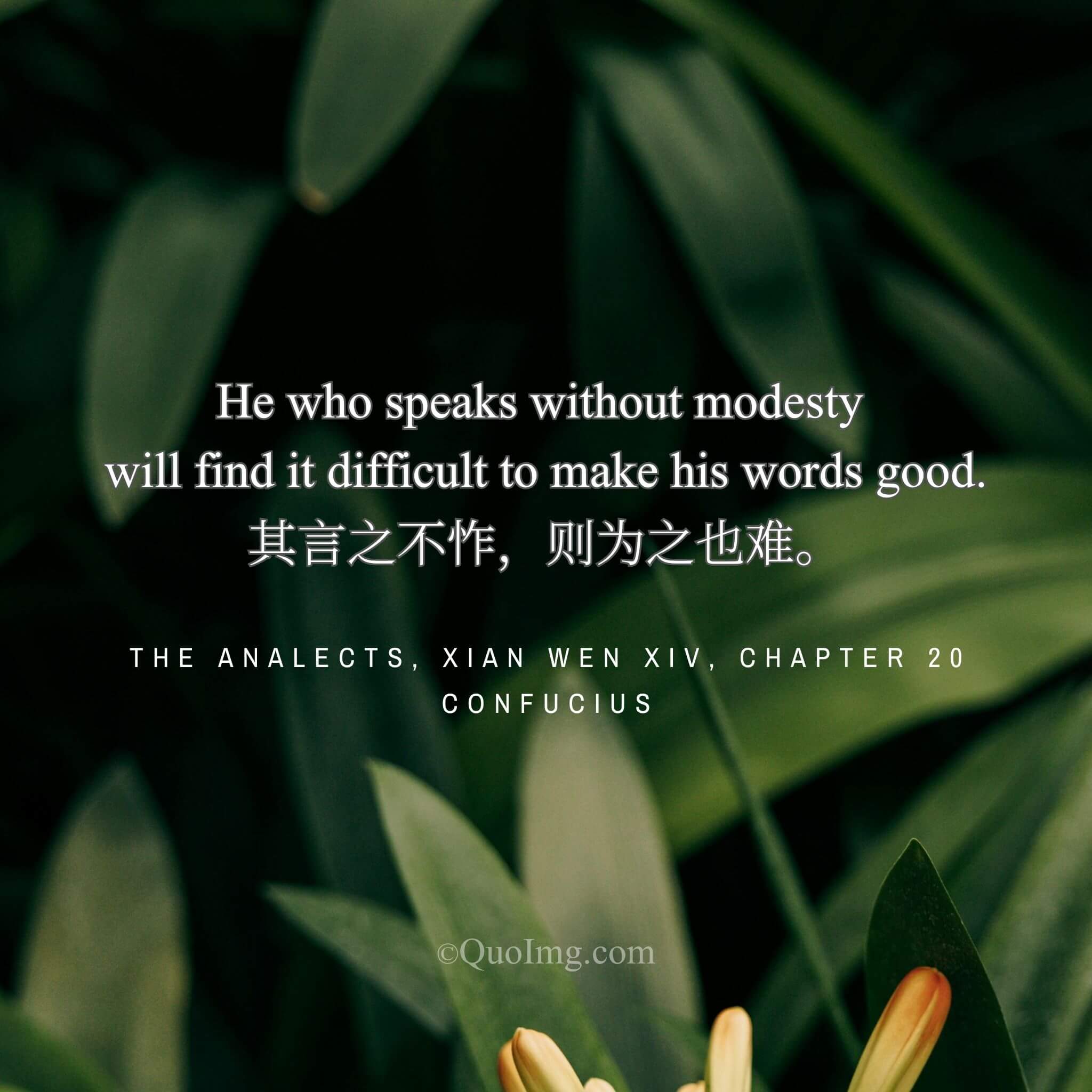 The Difficulty of Fulfillment: “He Who Speaks Without Shame Will Find It Hard to Act”