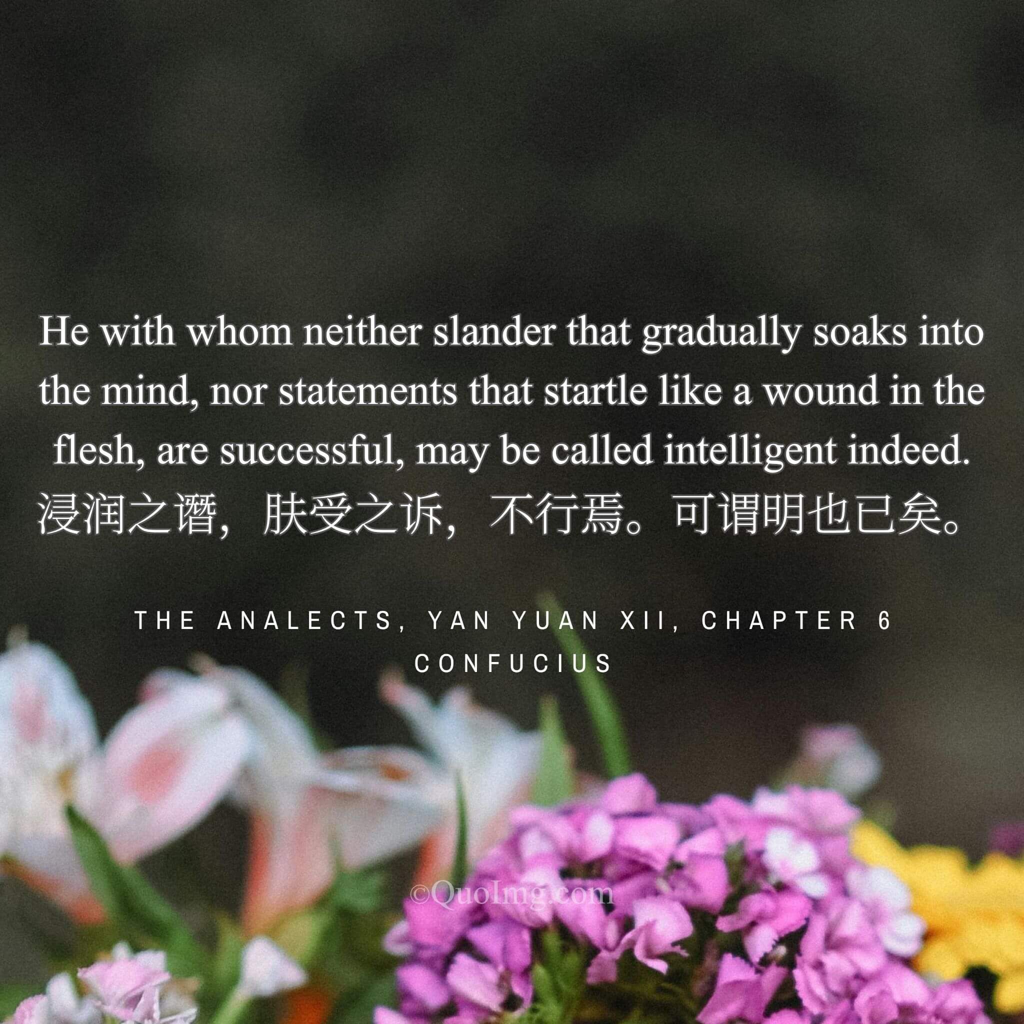 The Test of True Discernment: When Slander, Subtle or Startling, Finds No Hold