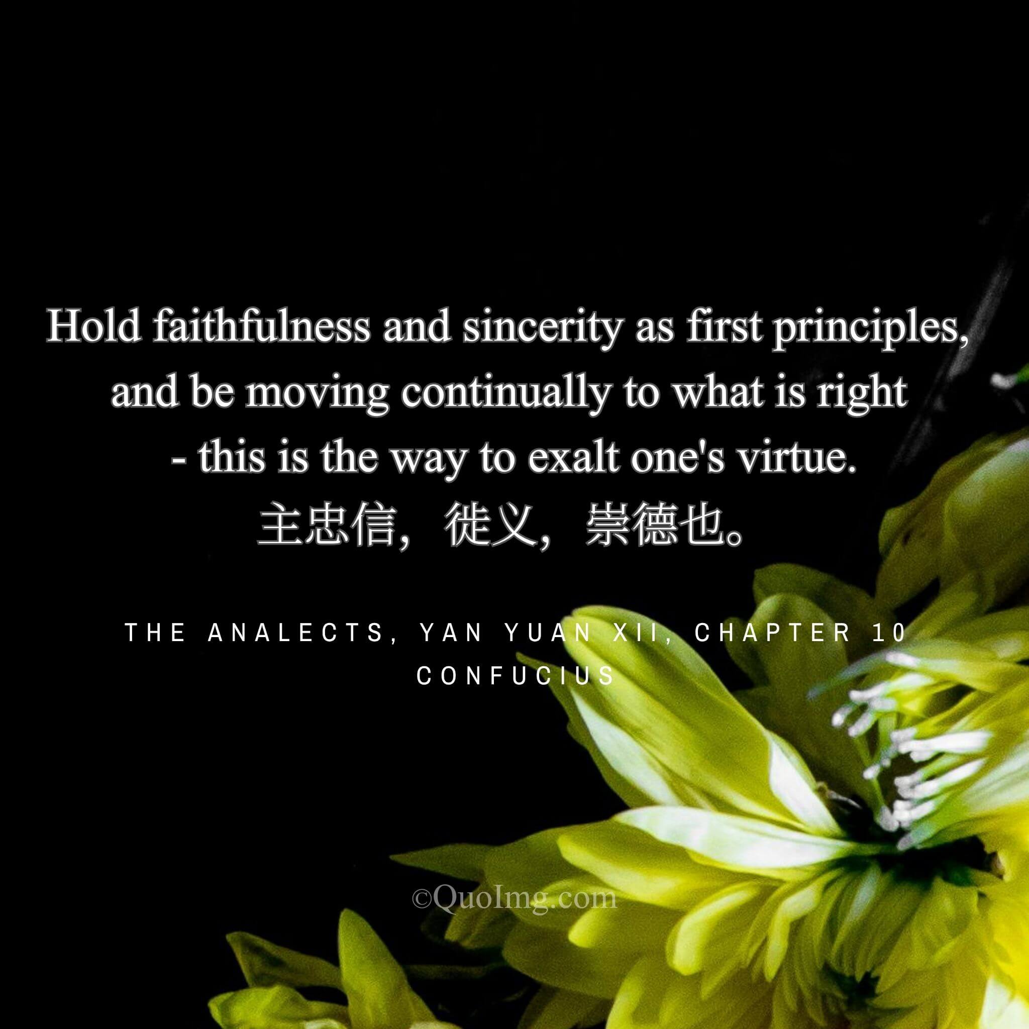 The Path to Exalted Virtue: Anchor in Fidelity, Move Towards Righteousness