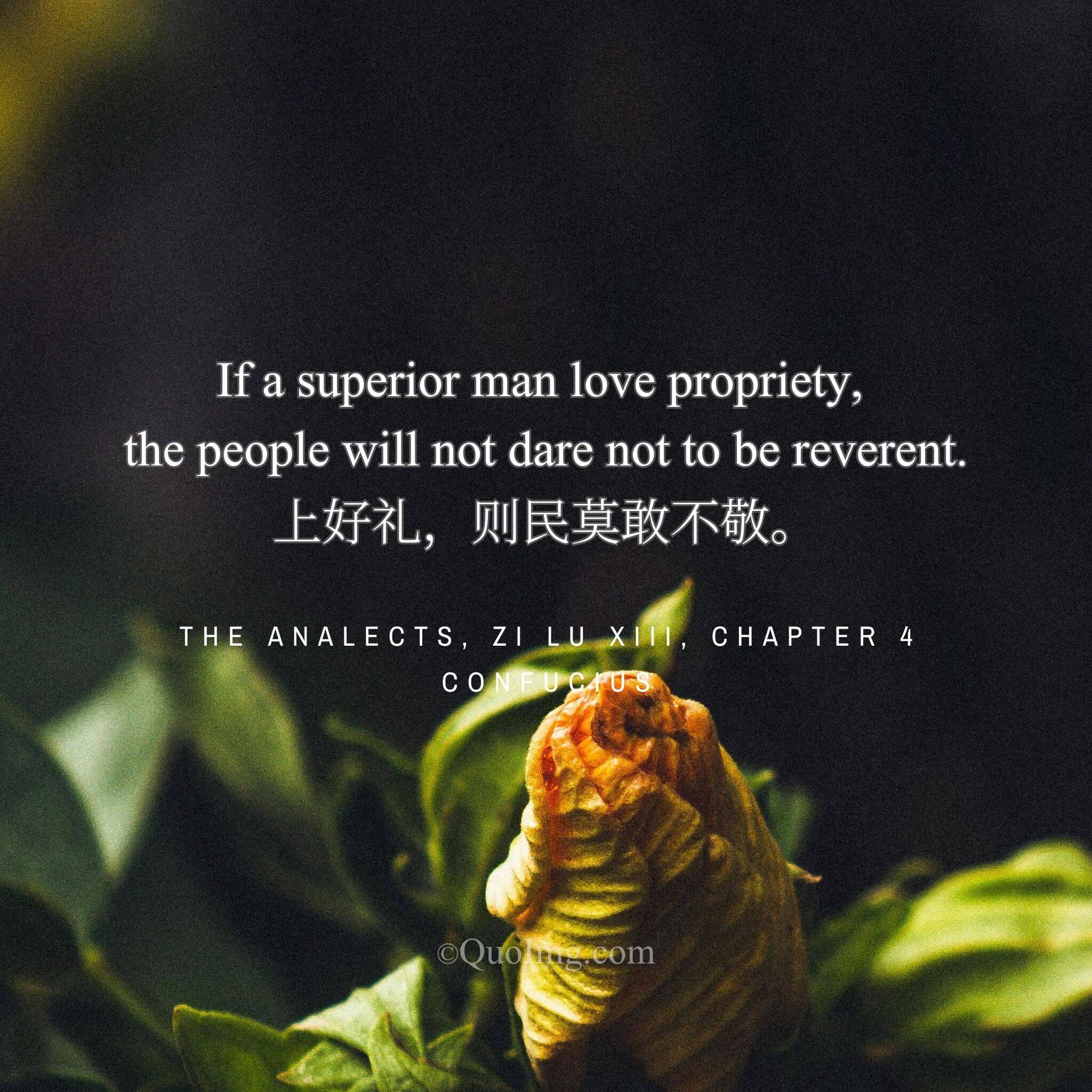 The Power of Propriety: When Leaders Love Ritual, People Show Reverence