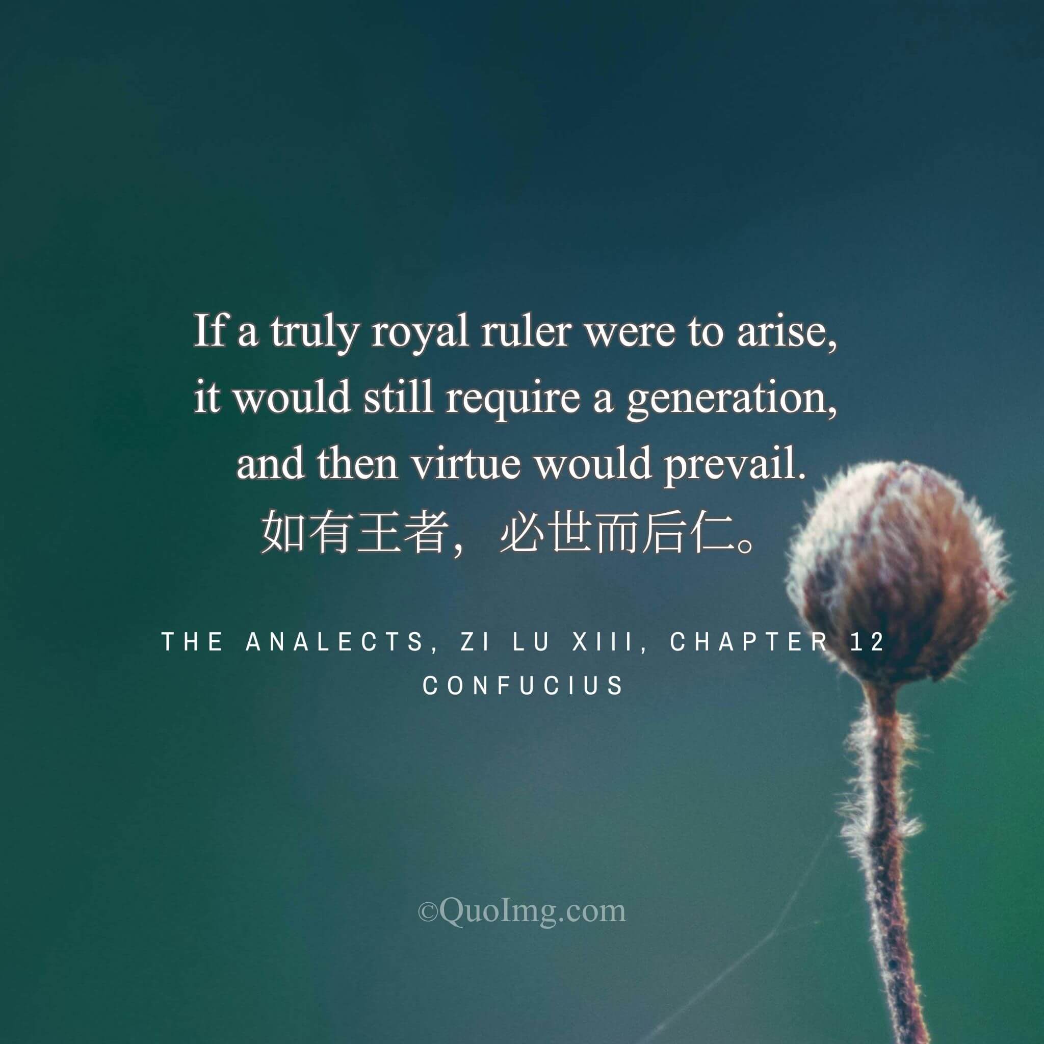 The Patience of a True King: A Generation for Benevolence to Prevail