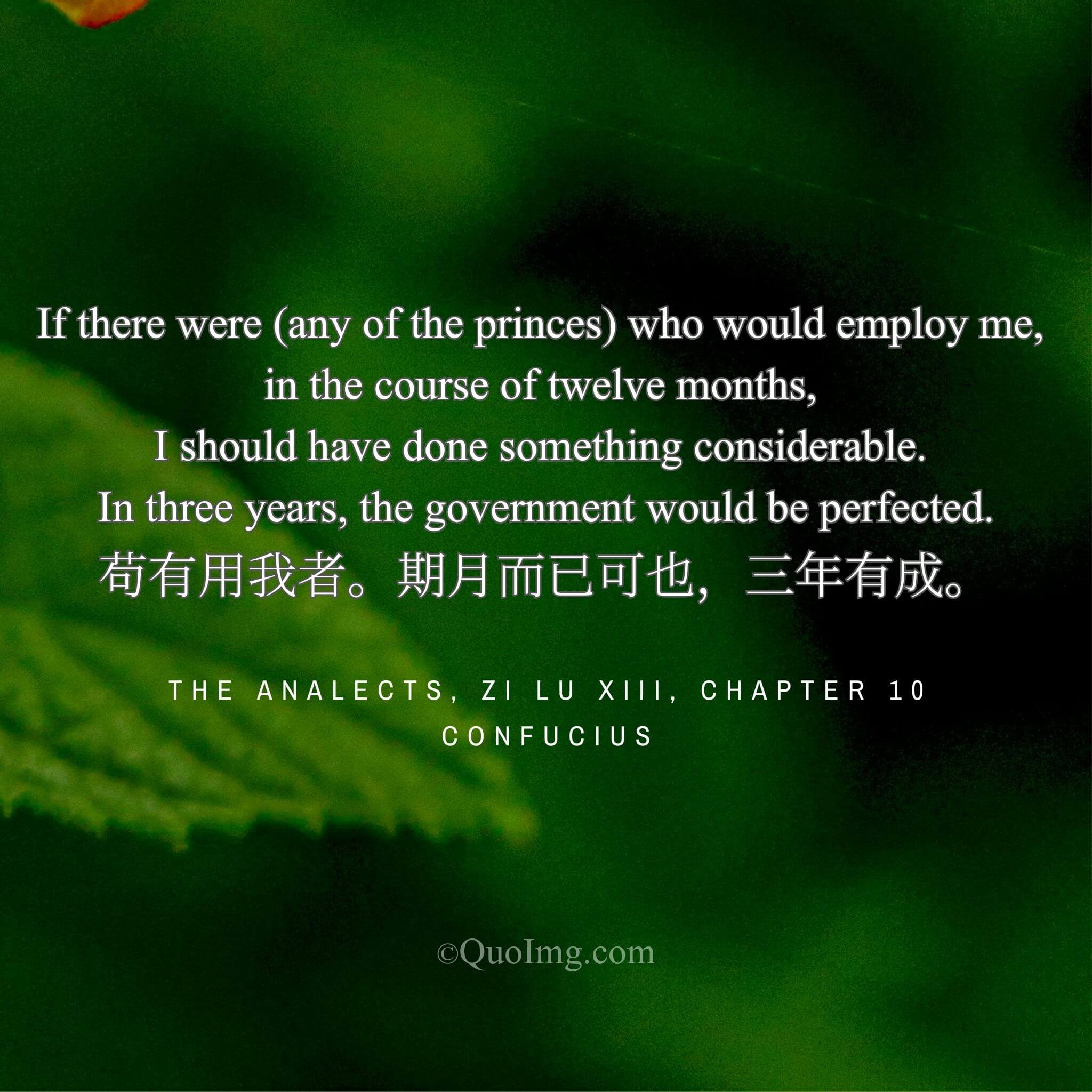 The Master’s Confidence: A Year to Set Things Right, Three Years to Achieve Success