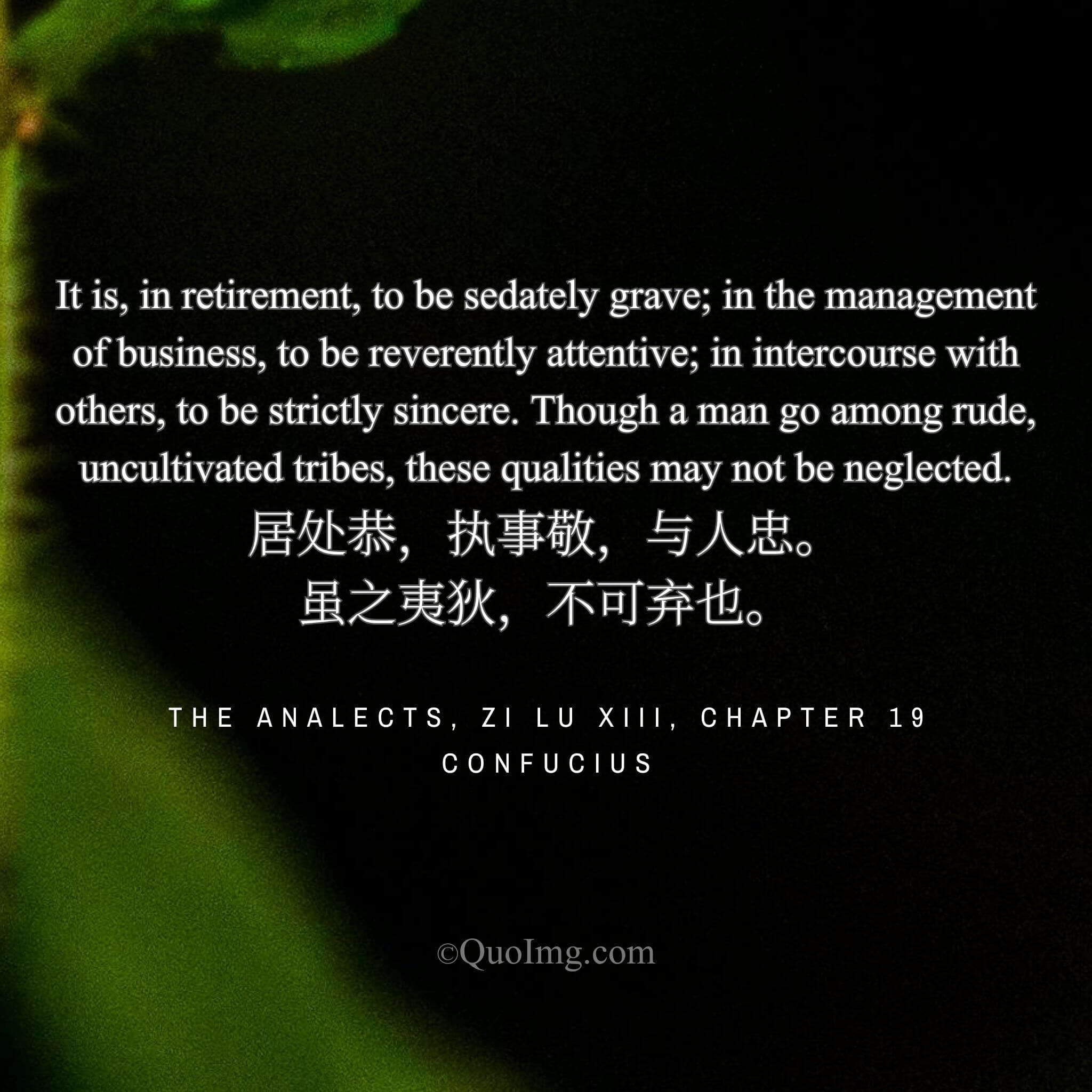 The Unchanging Virtue: “Be Grave at Home, Reverent in Work, Sincere with Others”