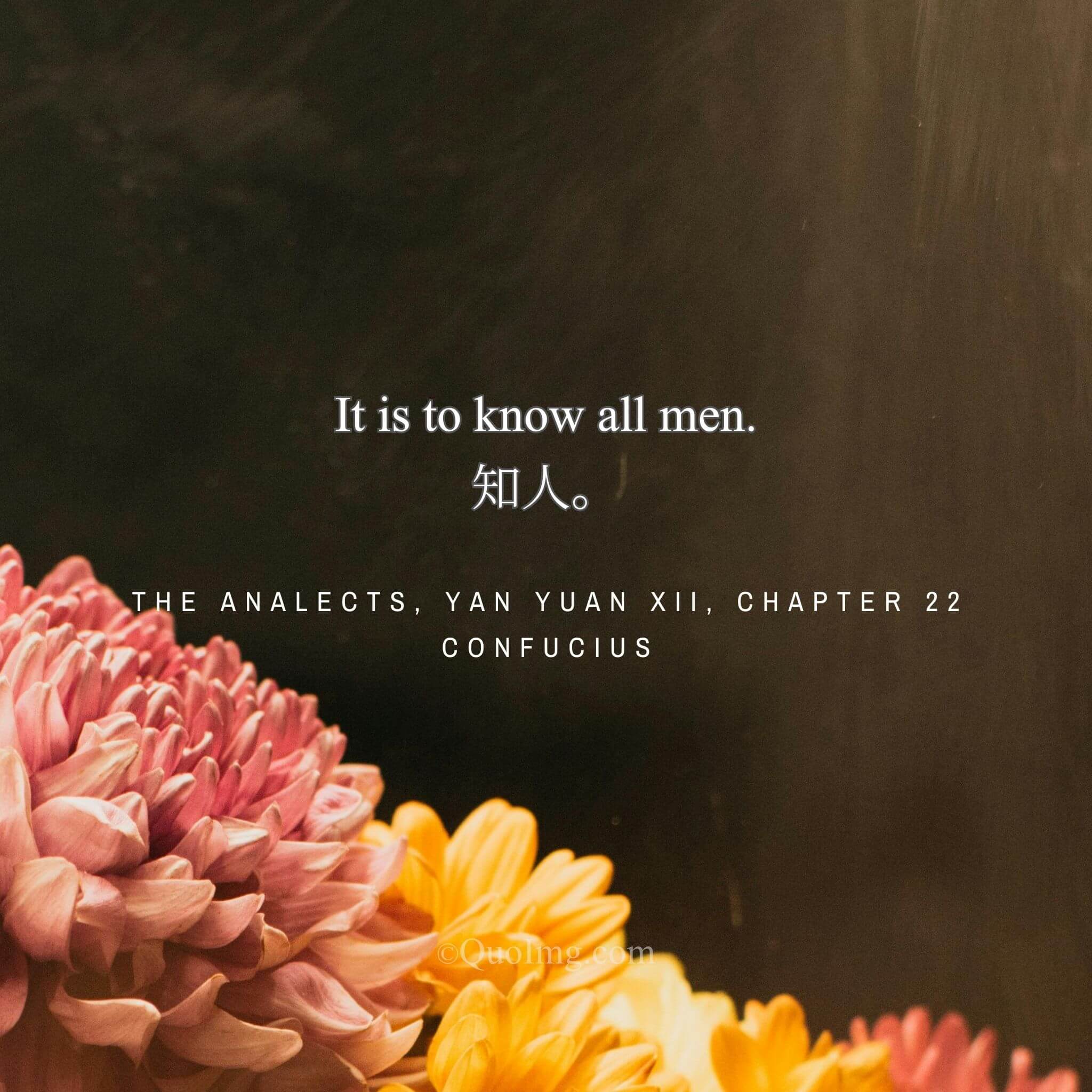 The Essence of Wisdom: “To Know All Men”