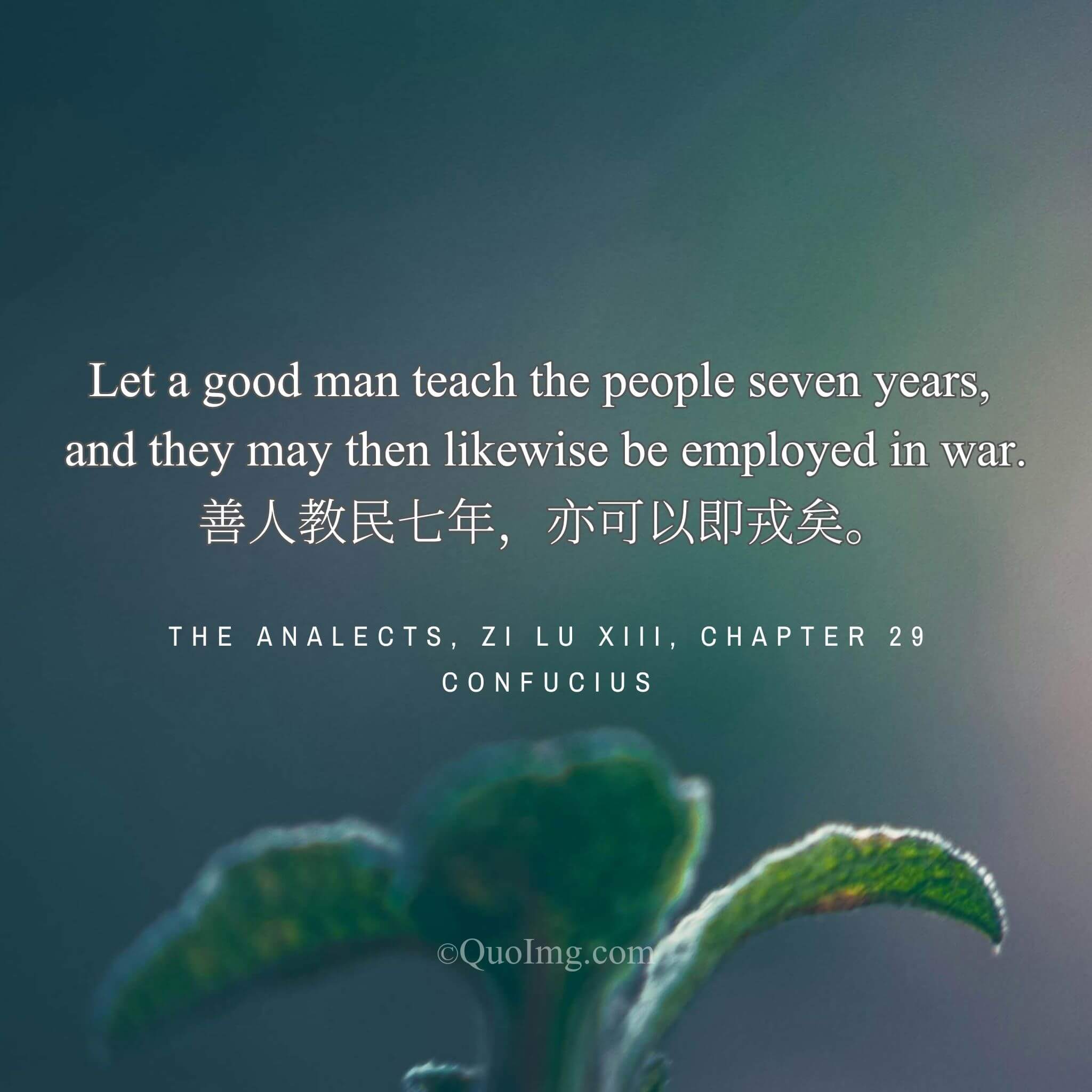 The Power of Good Instruction: Seven Years to Make a People Ready for War