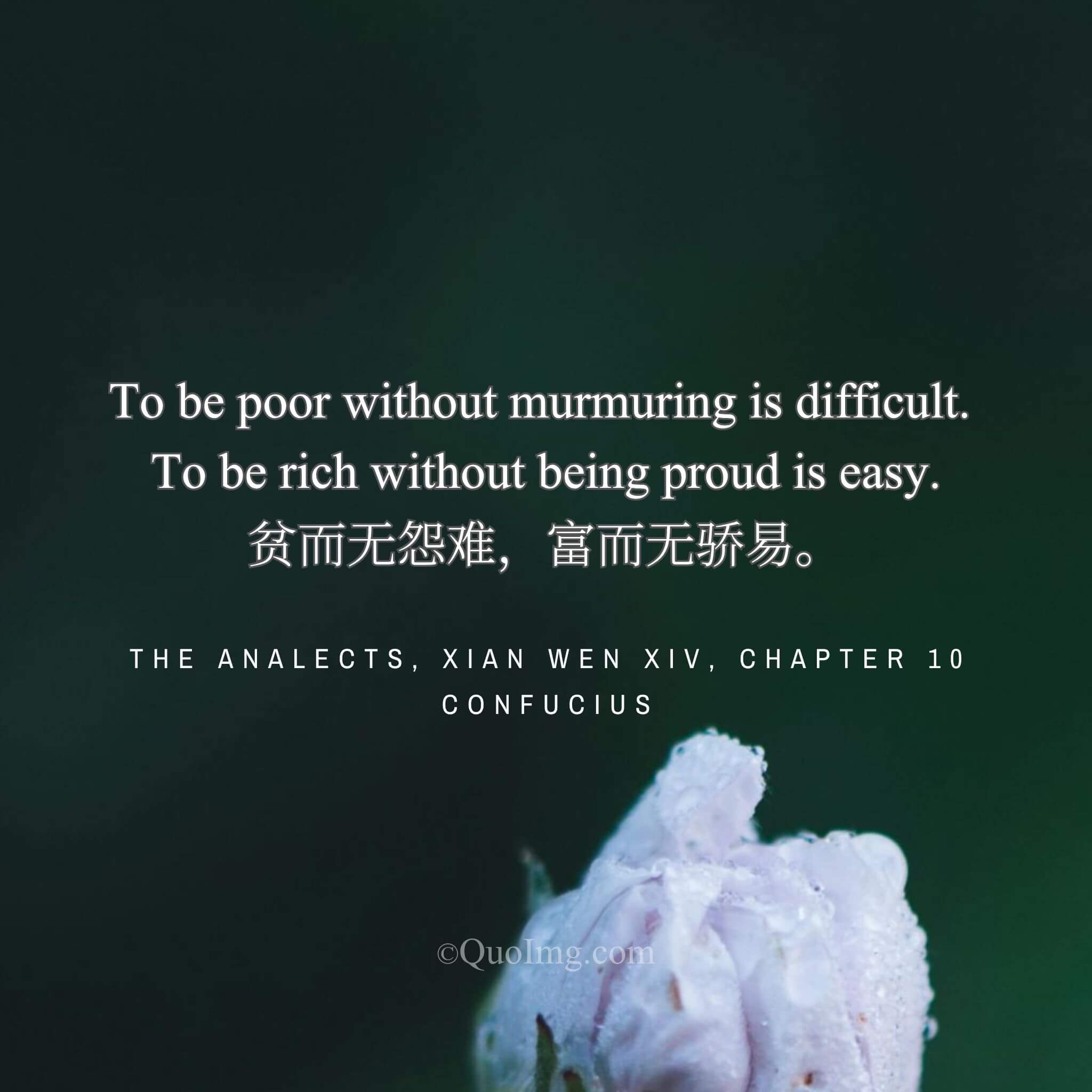 A Gauge of Self-Cultivation: “Poor Without Complaint is Hard; Rich Without Arrogance is Easy”