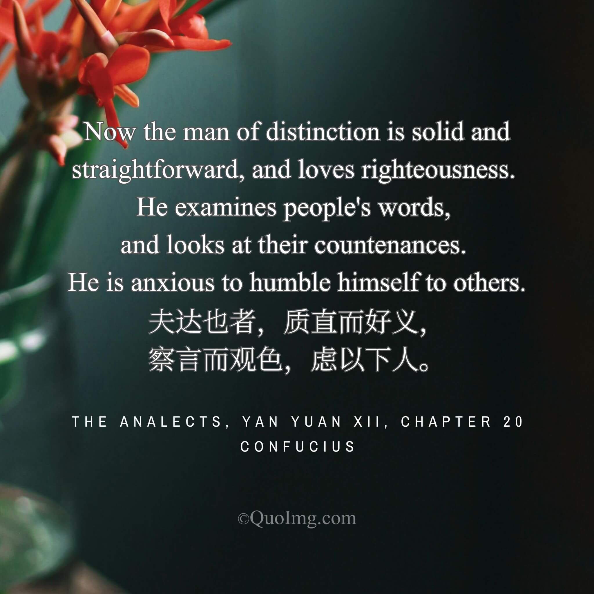 The Mark of True Distinction: Integrity, Righteousness, and Humility
