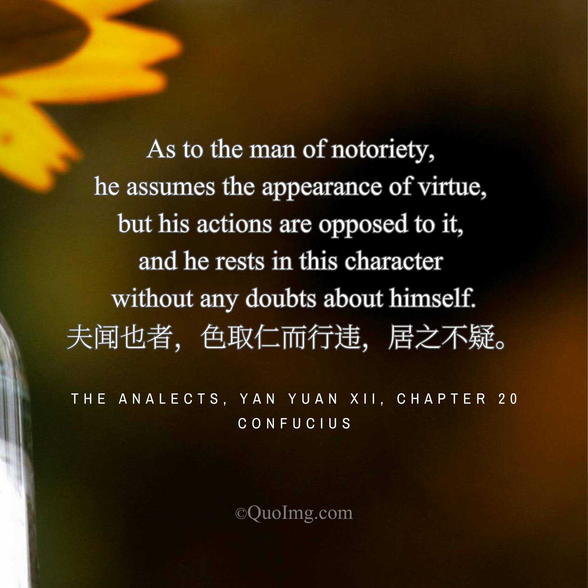 The Notoriety of Hypocrisy: When Appearance Betrays Action