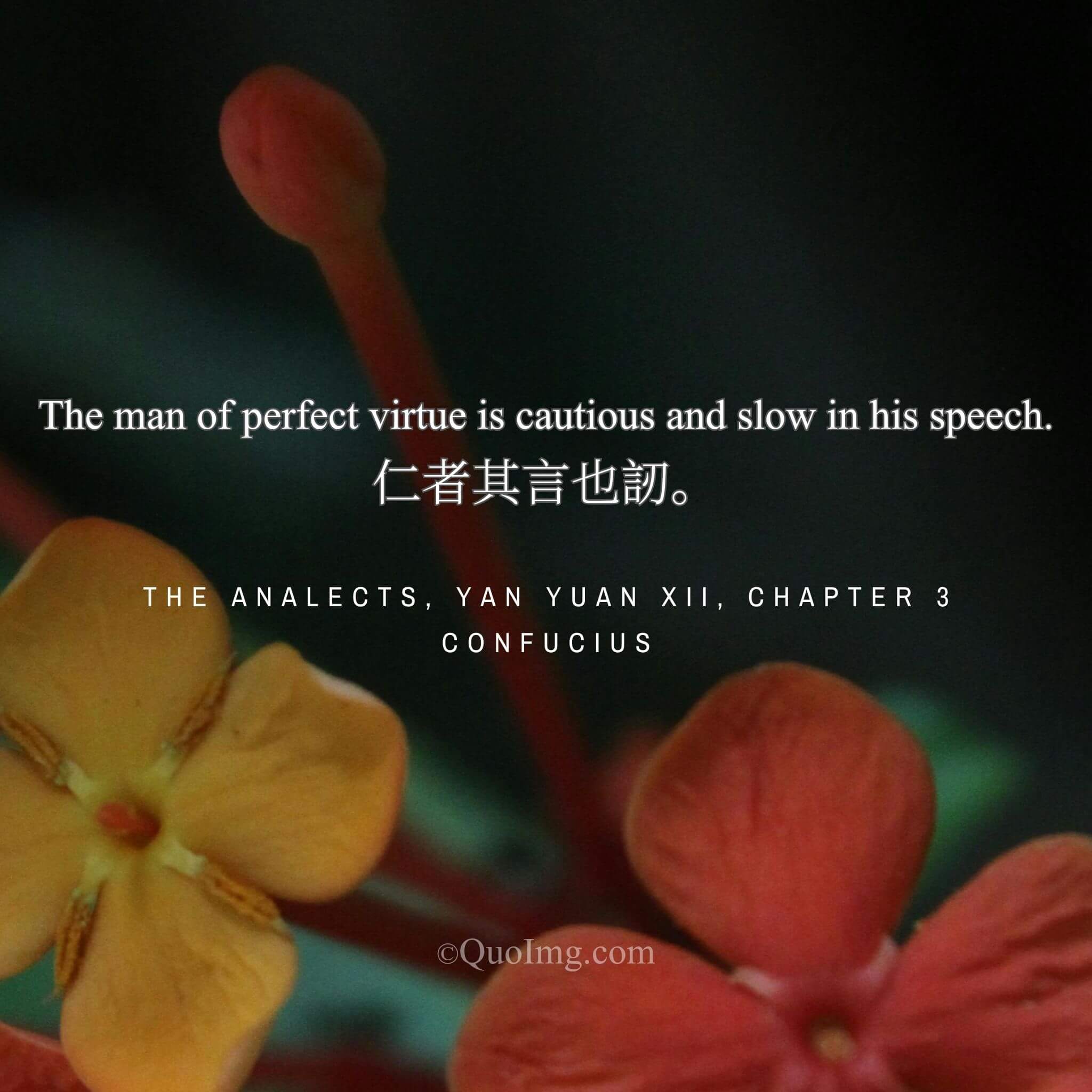 The Mark of a Humble Heart: The Cautious Speech of the Truly Virtuous