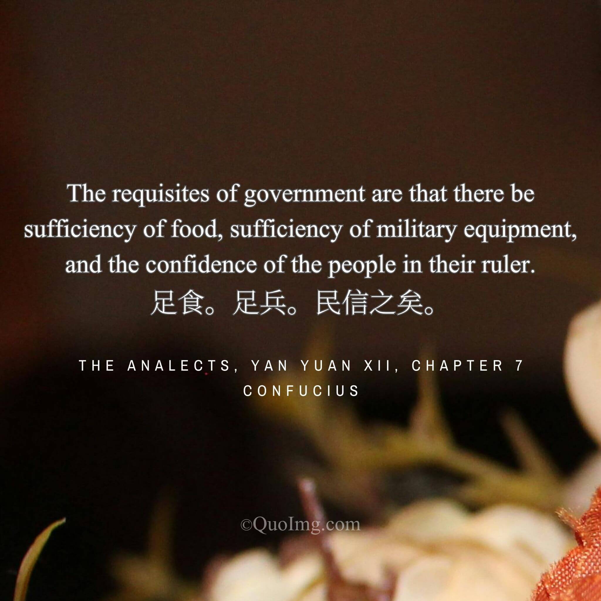 The Triad of Governance: Food, Arms, and the People’s Trust