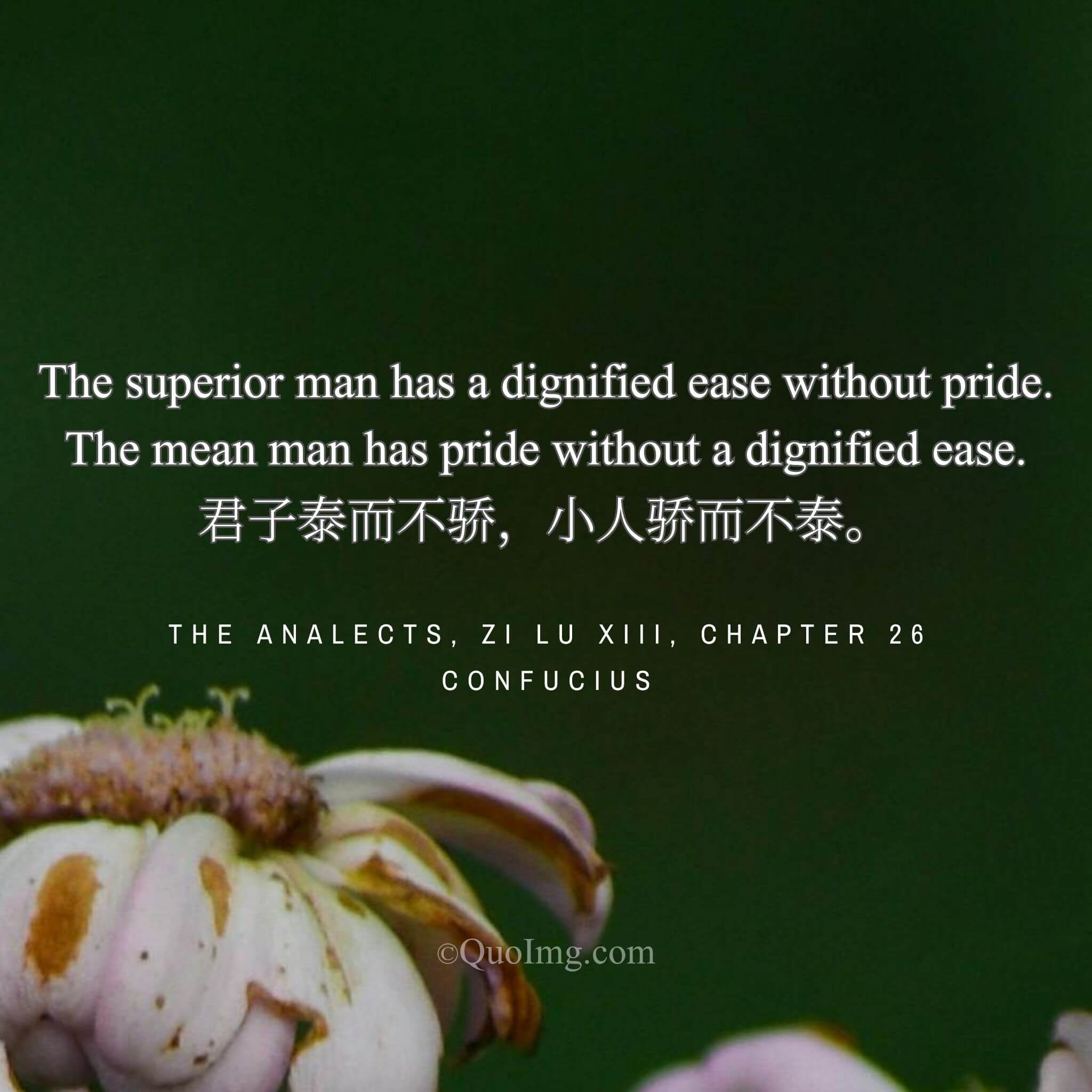 The Inner State: Dignified Ease Versus Empty Pride