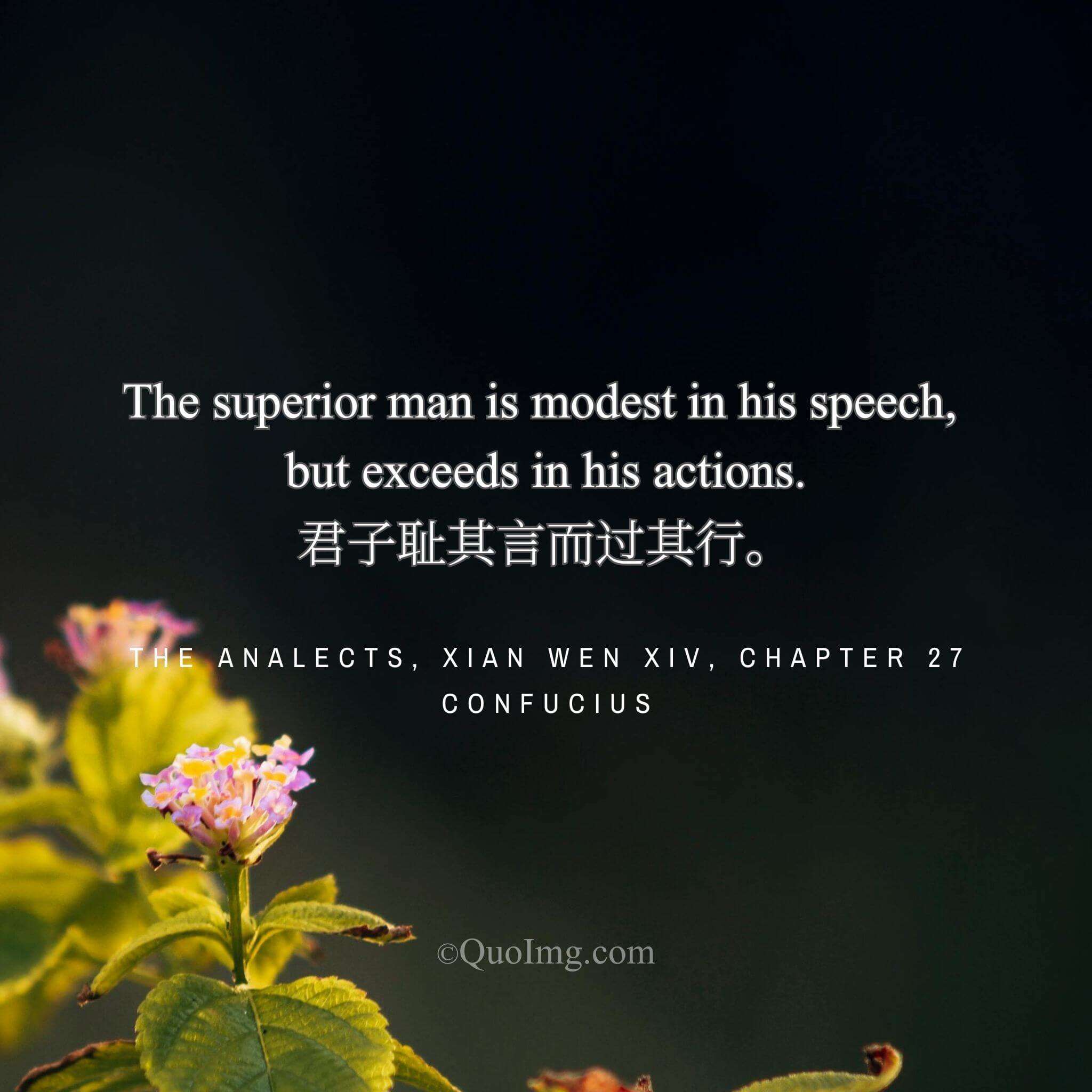 The Shame of the Superior Man: “Ashamed When His Words Outrun His Deeds”