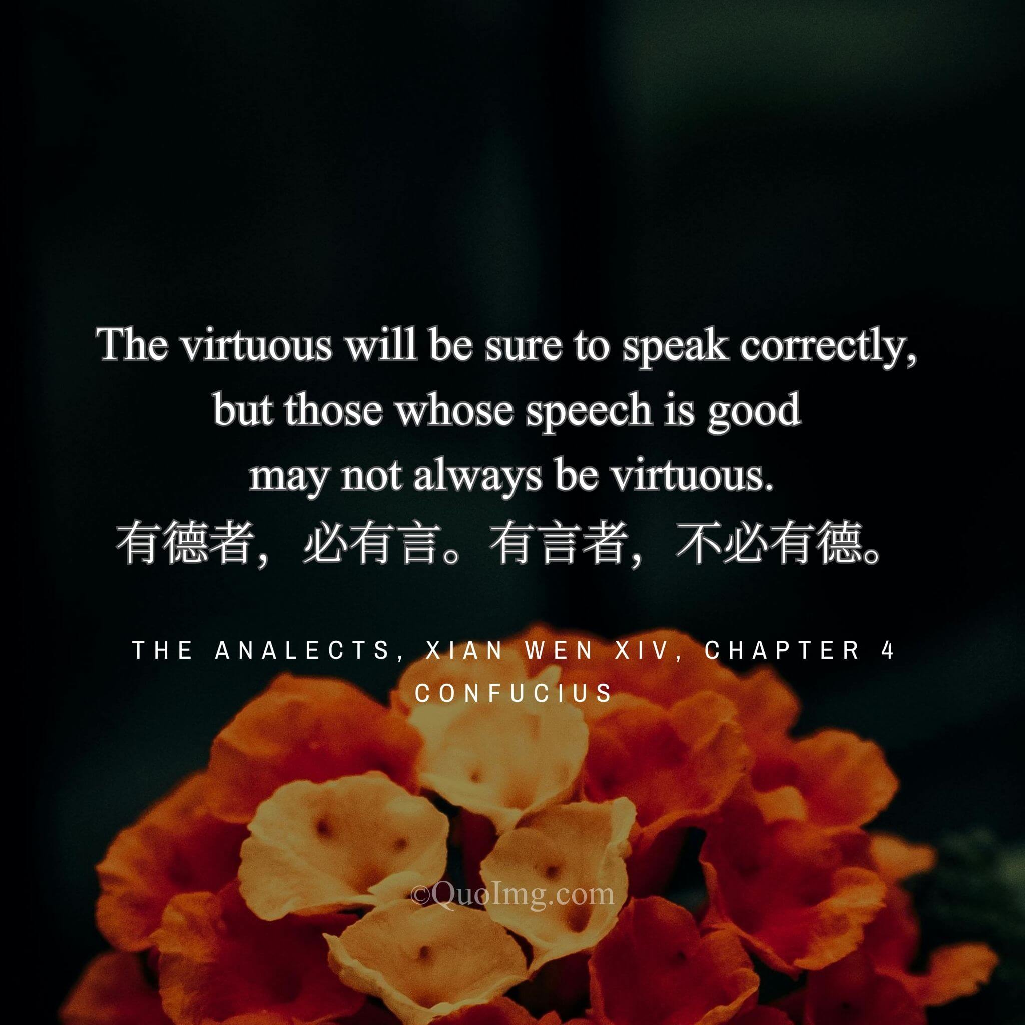 The Source of Good Words: “The Virtuous Surely Speak Well, But Good Speakers May Not Be Virtuous”