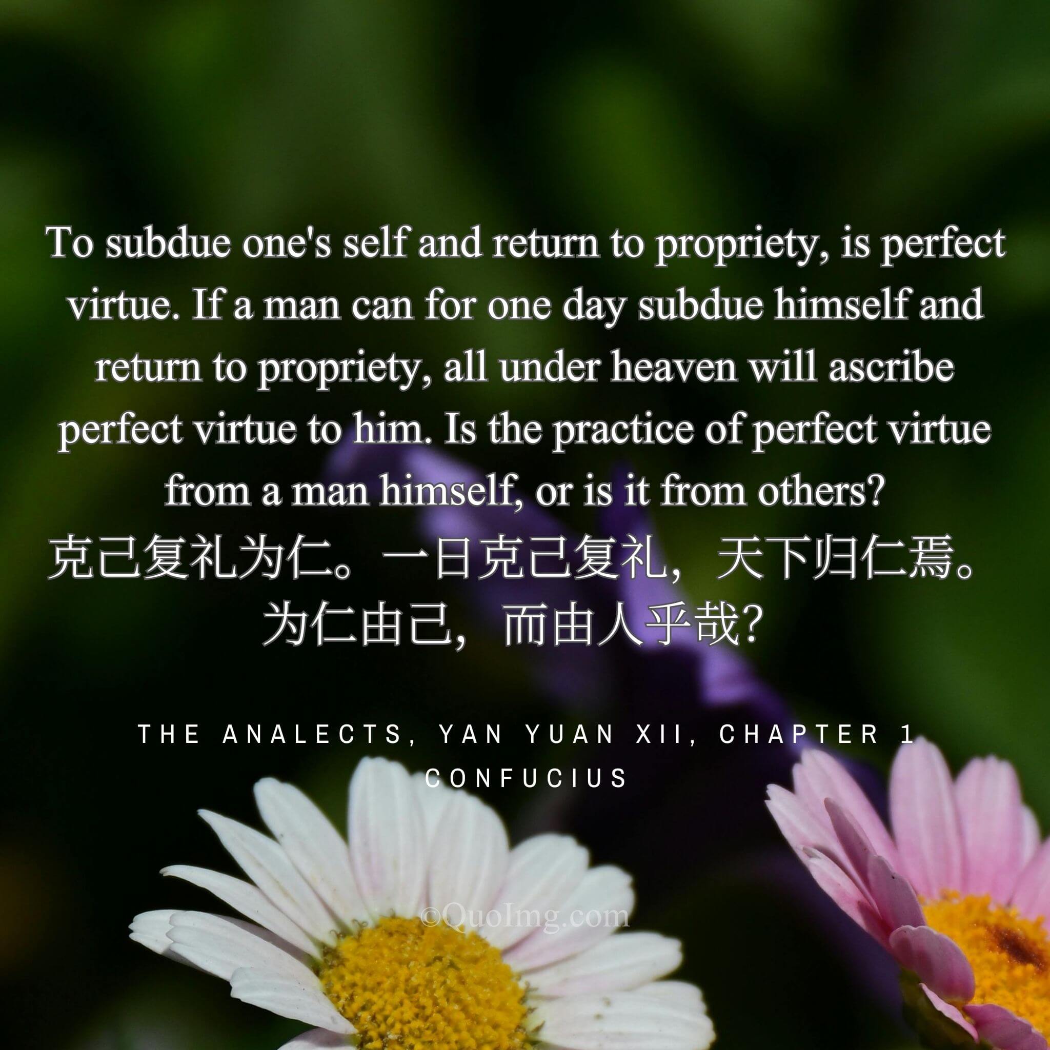 The Paradox of Self-Mastery: To Subdue Oneself is to Attain the World’s Acclaim