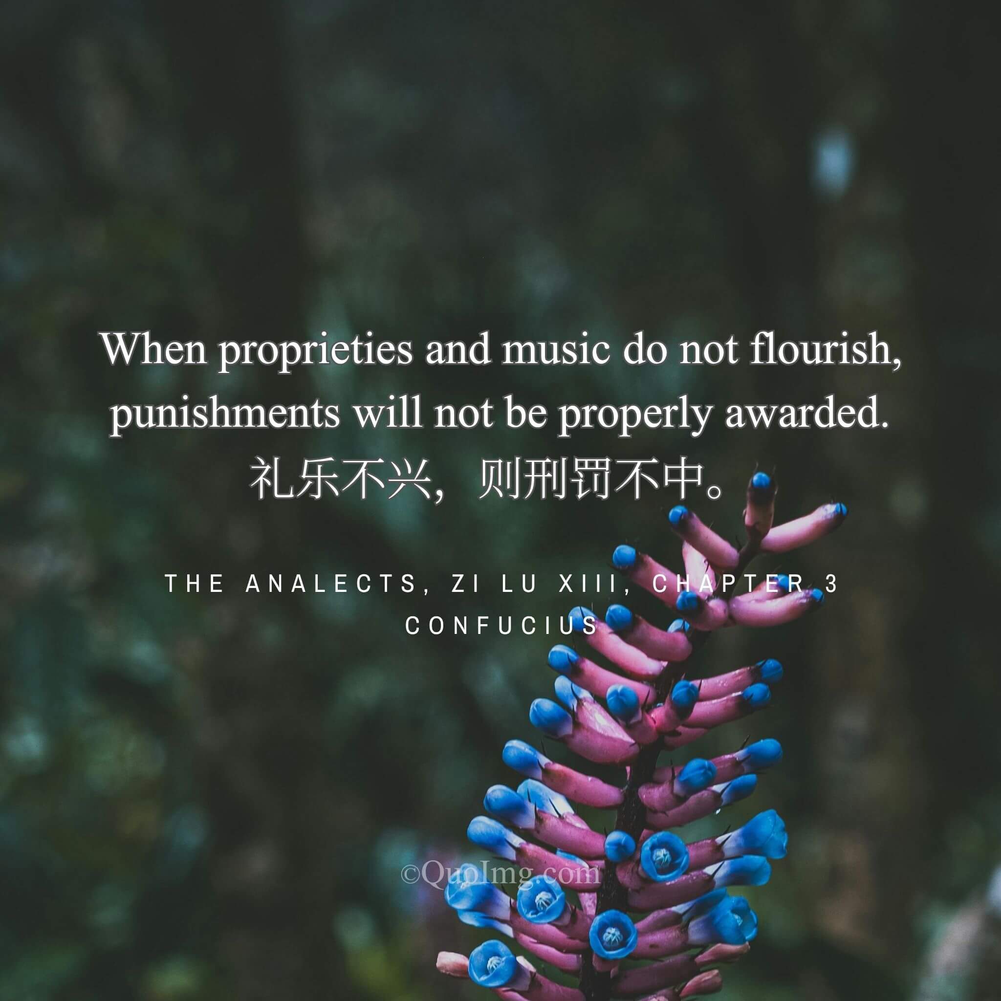 Without Ritual, Punishment Loses Its Way