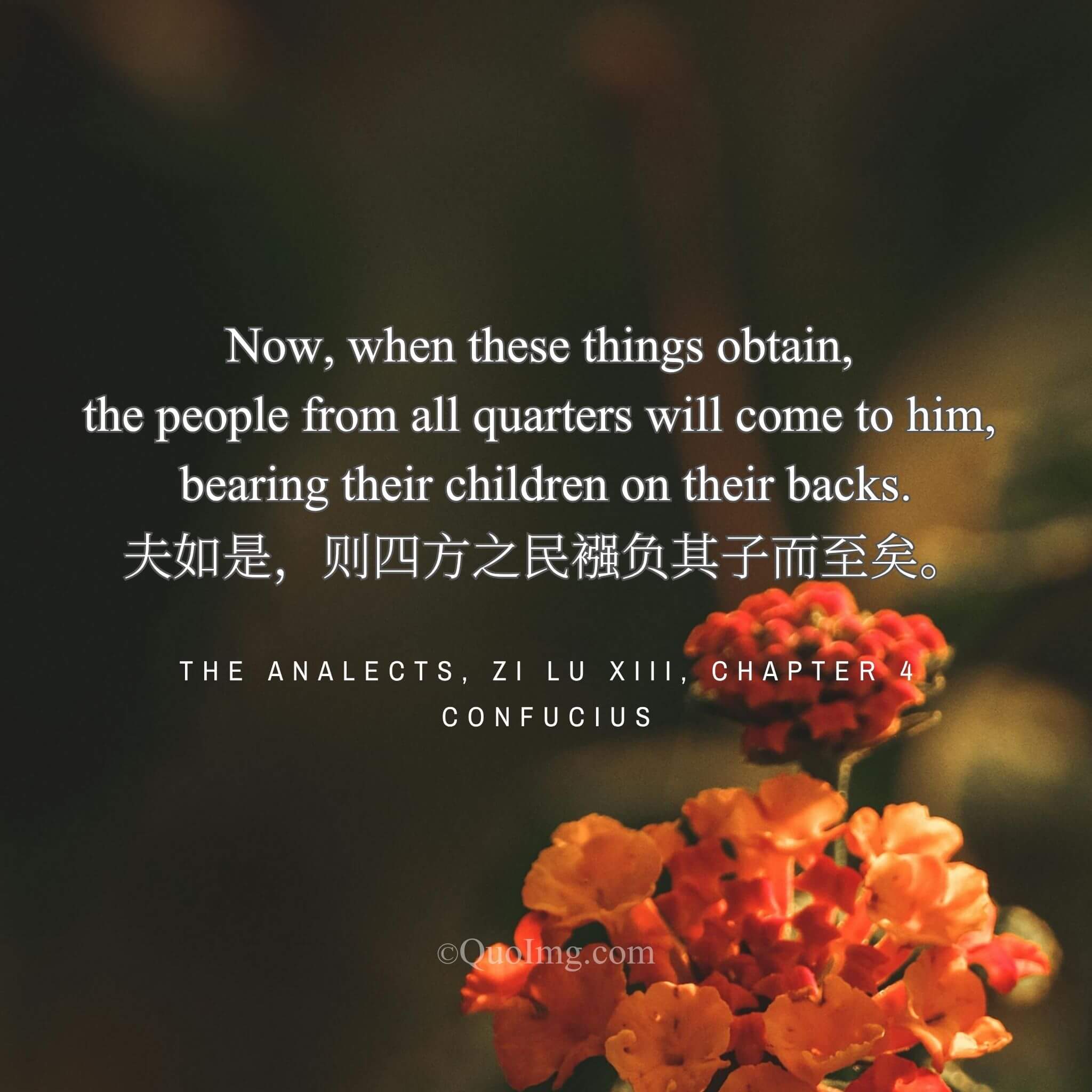 The Ultimate Attraction: When Virtue Governs, the People Come Bearing Their Children