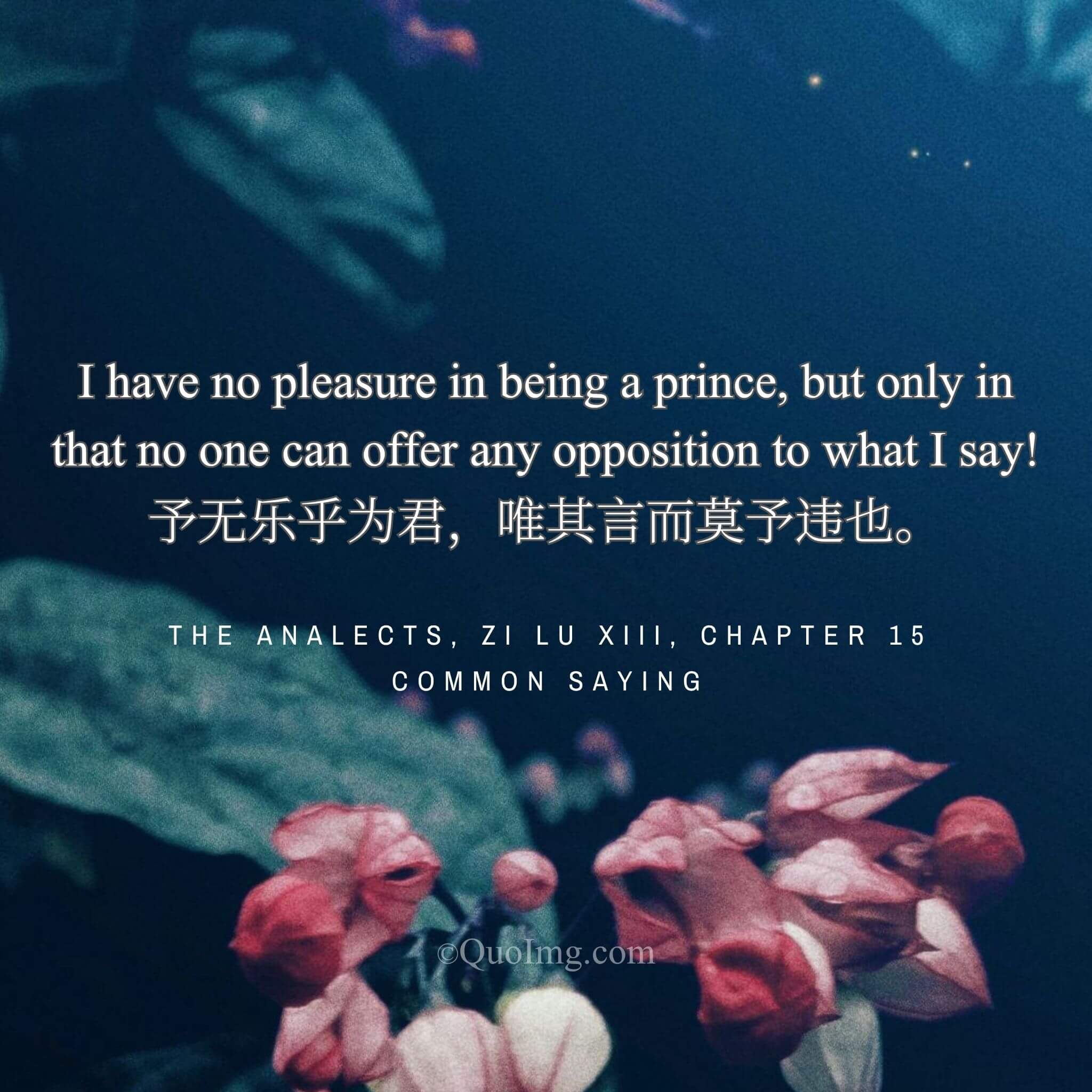 The Delusion of Power: “My Only Joy as Ruler is That None Dare Oppose My Word”