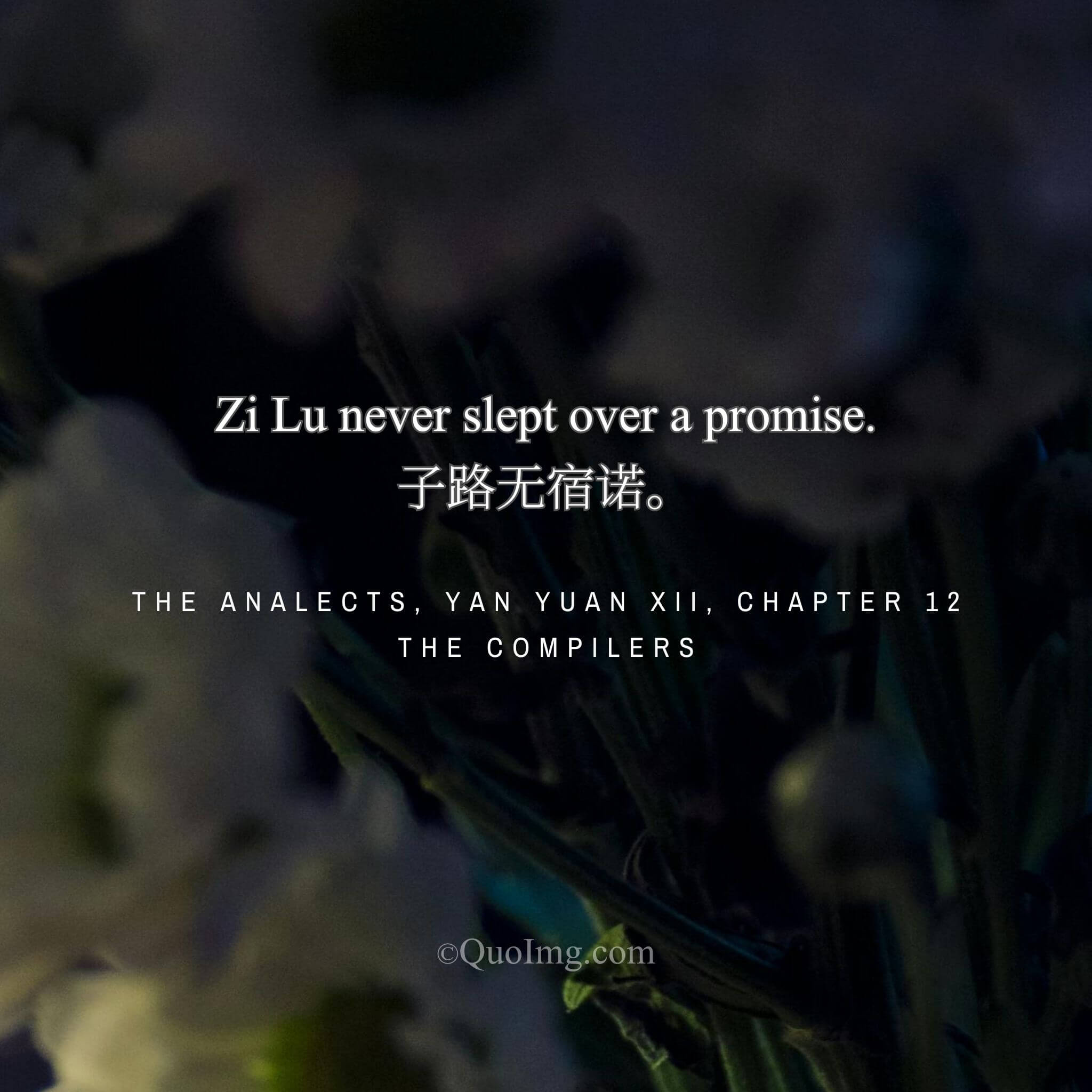 The Unsleeping Promise: When a Word is Never Left Overnight