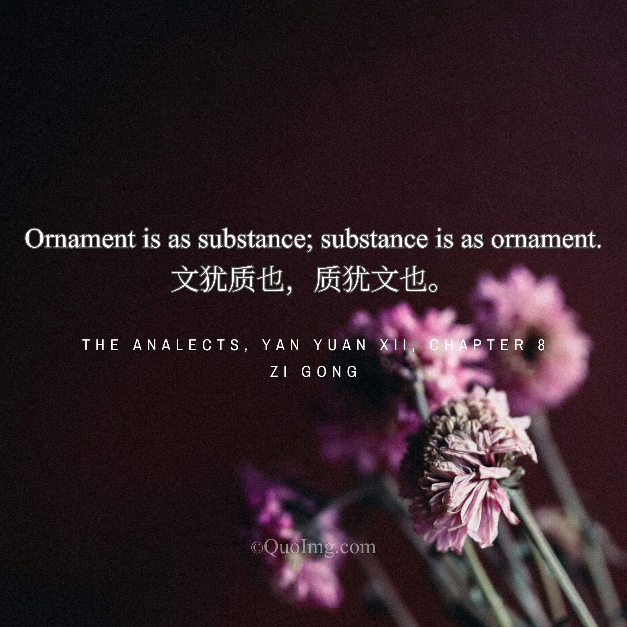 The Unity of Form and Substance: “Ornament is as Substance; Substance is as Ornament”