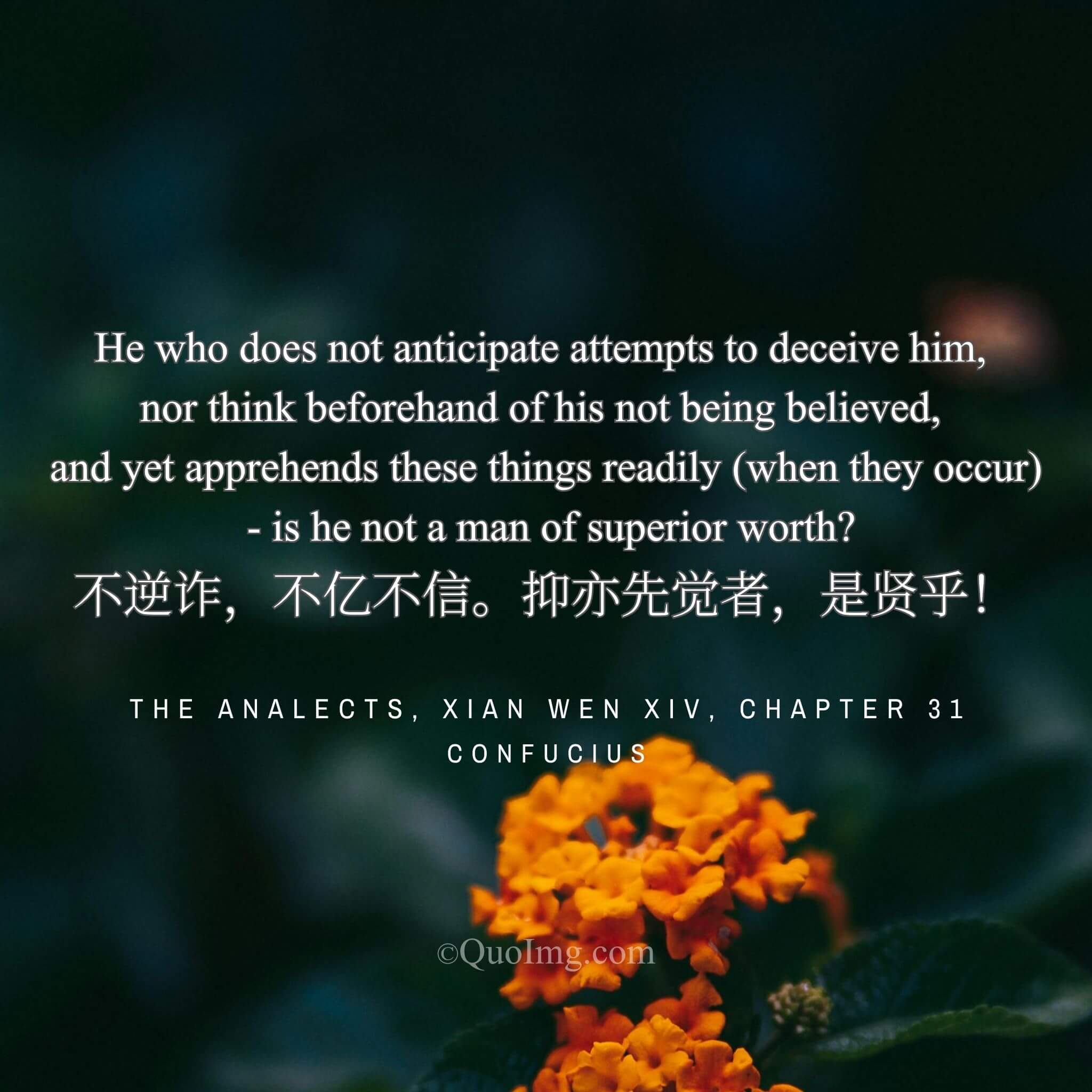 The Wise Integrity: “Presume No Evil, Yet Foresee It—That Is True Worth”