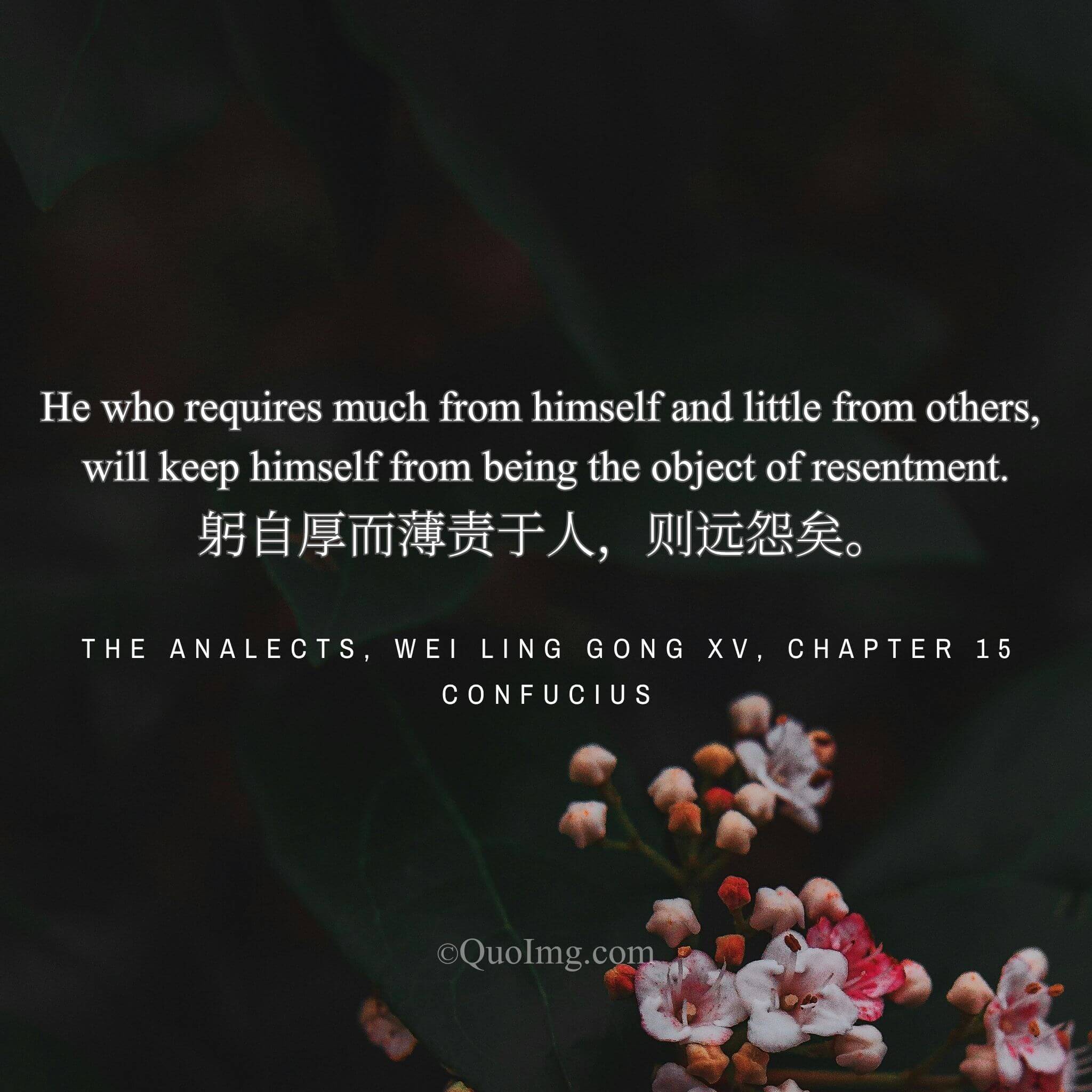 The Alchemy of Peace: Confucius on Turning Inward Criticism Outward Harmony